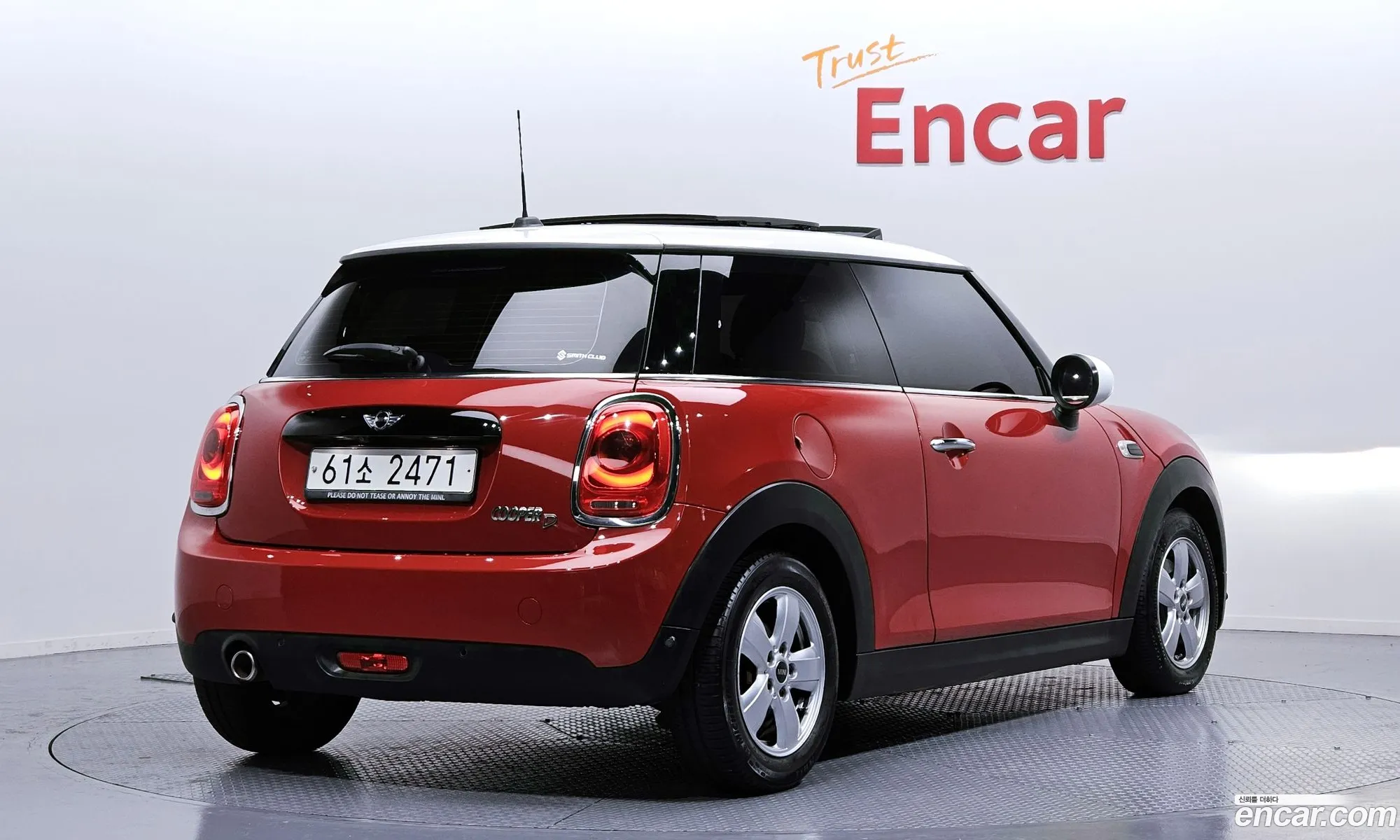 Mini Cooper D 2018 — 17