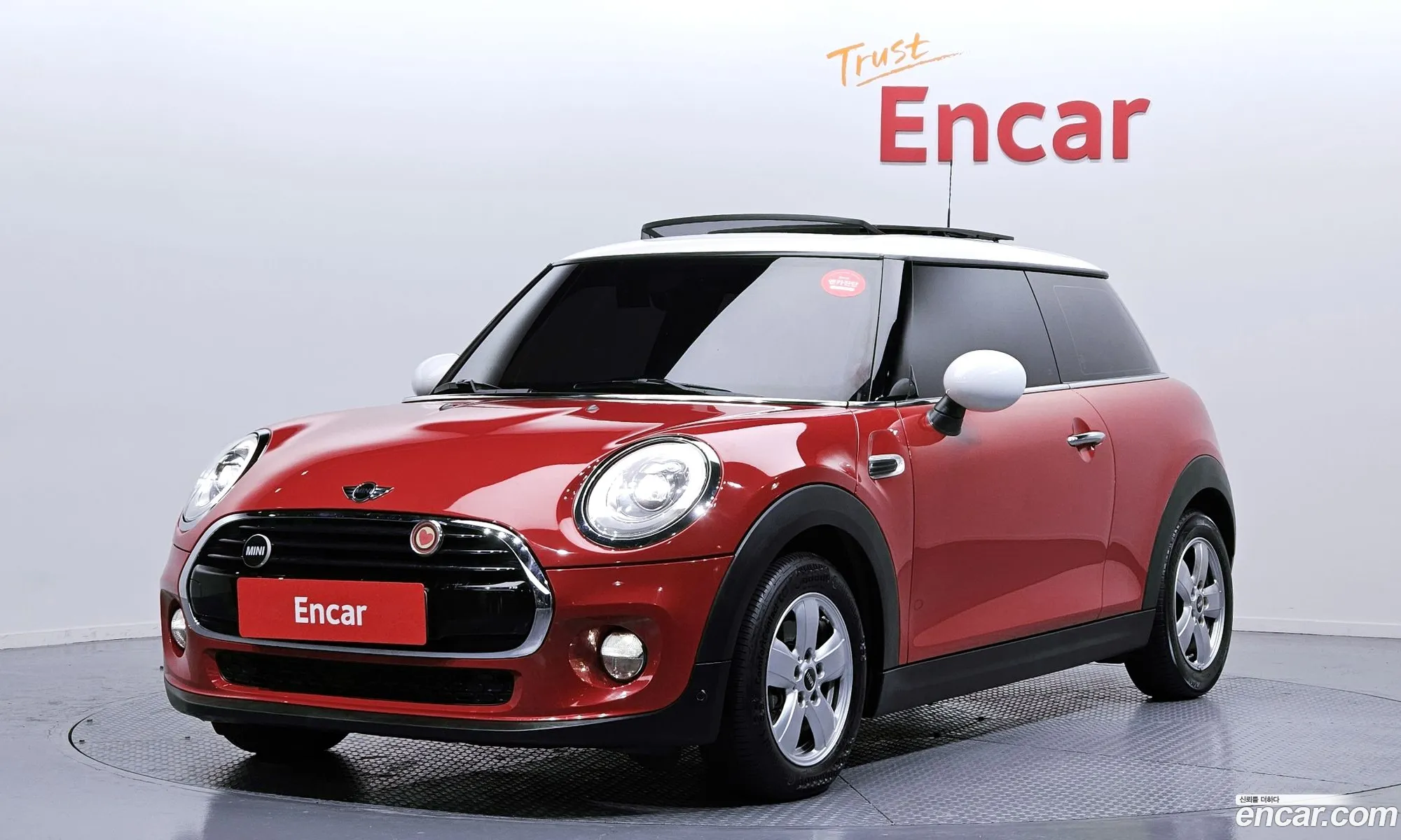 Mini Cooper D 2018 — 5