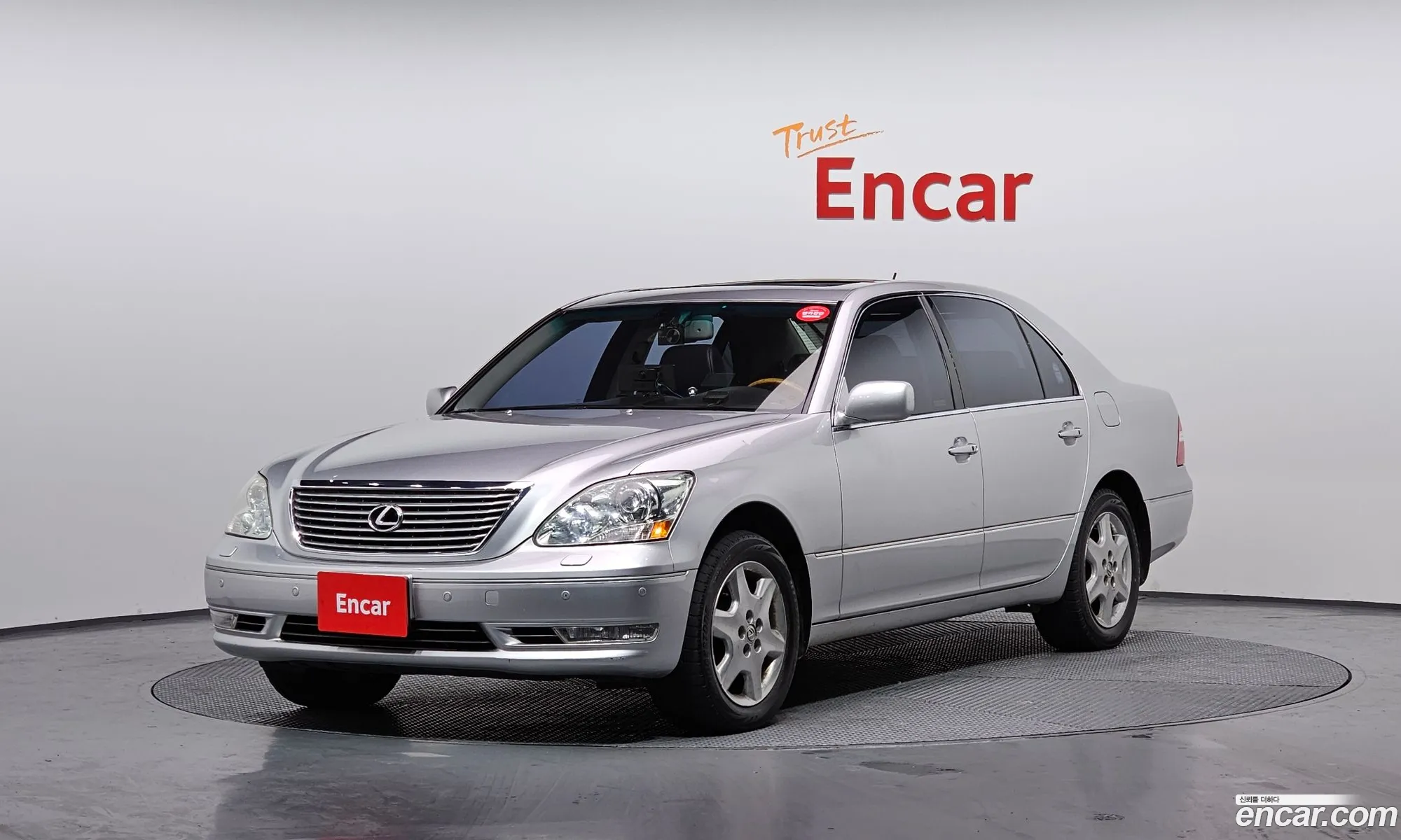 Lexus LS430 2004 JTHBN36F640169886 — 6