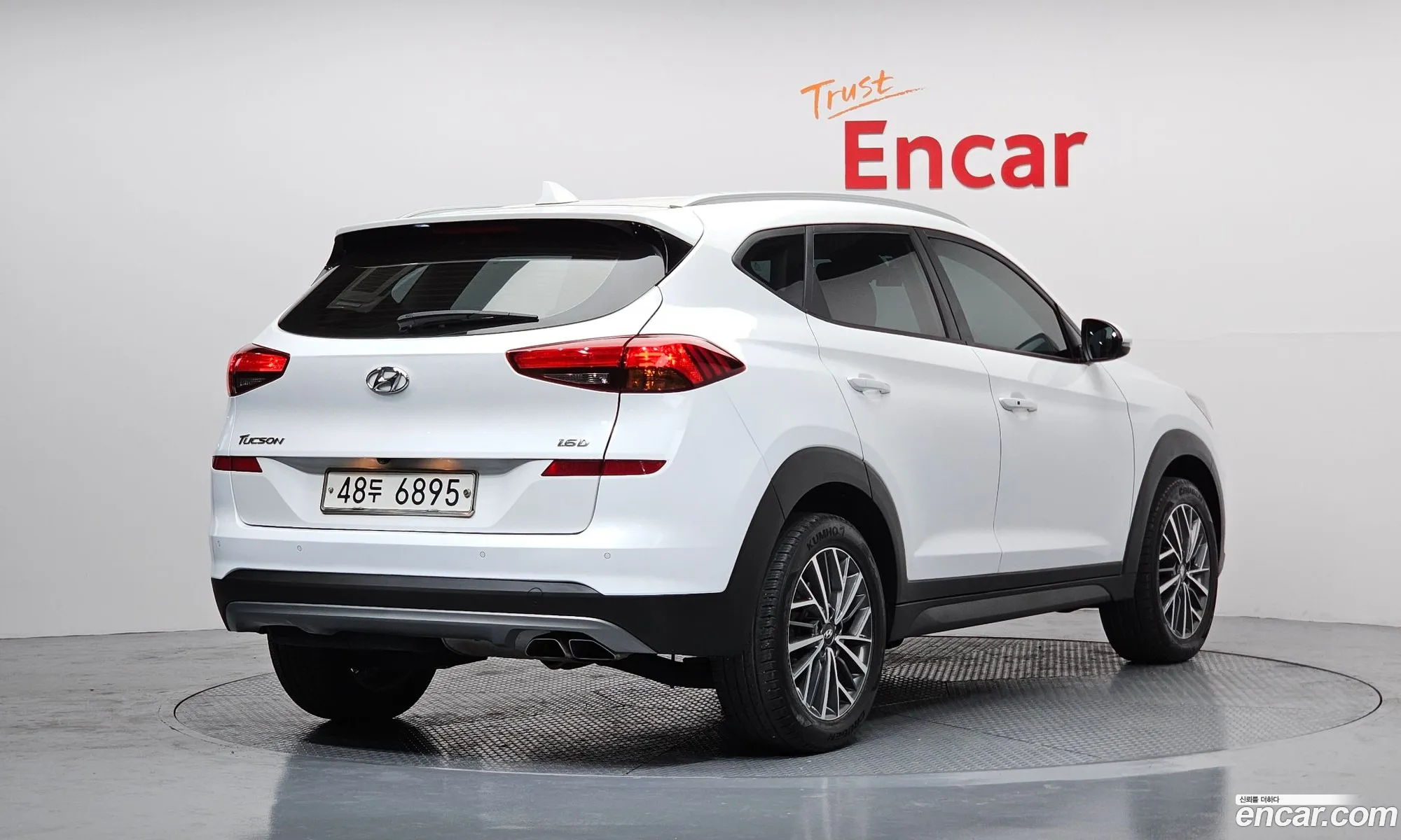 Hyundai Tucson 2018 — 12