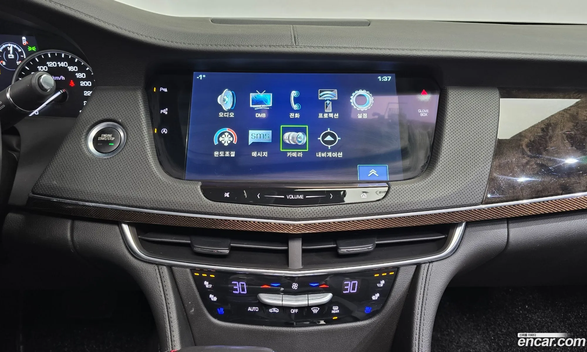 Cadillac CT6 2018 — 20