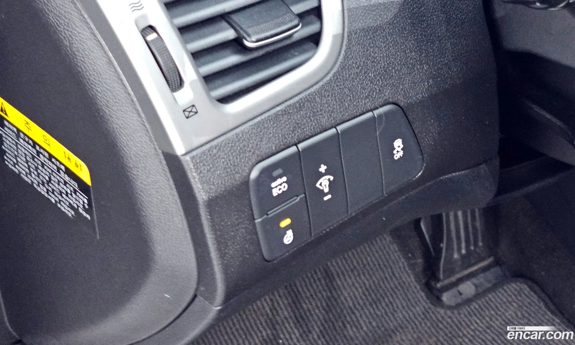Hyundai Elantra 2014 — 19