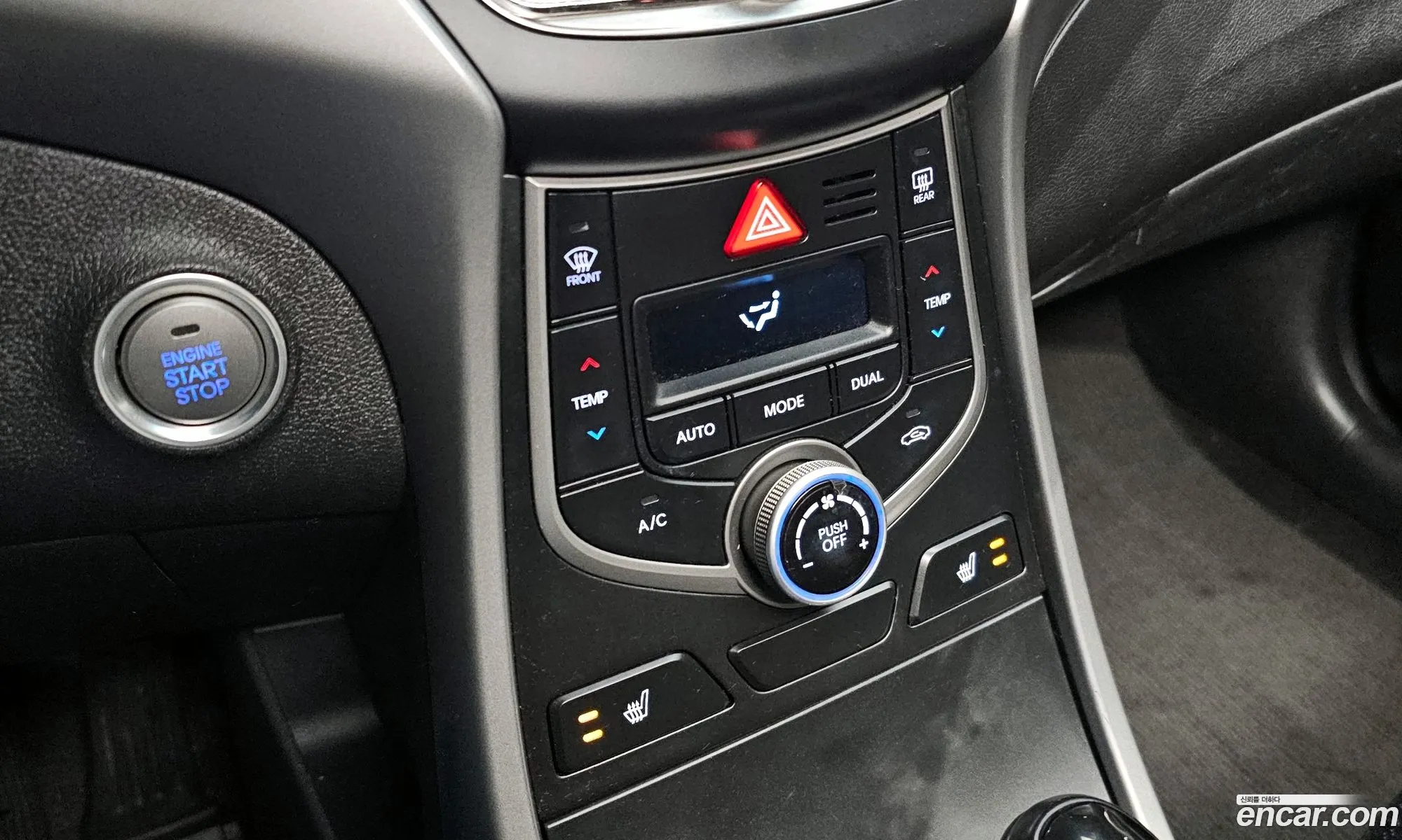 Hyundai Elantra 2014 — 16