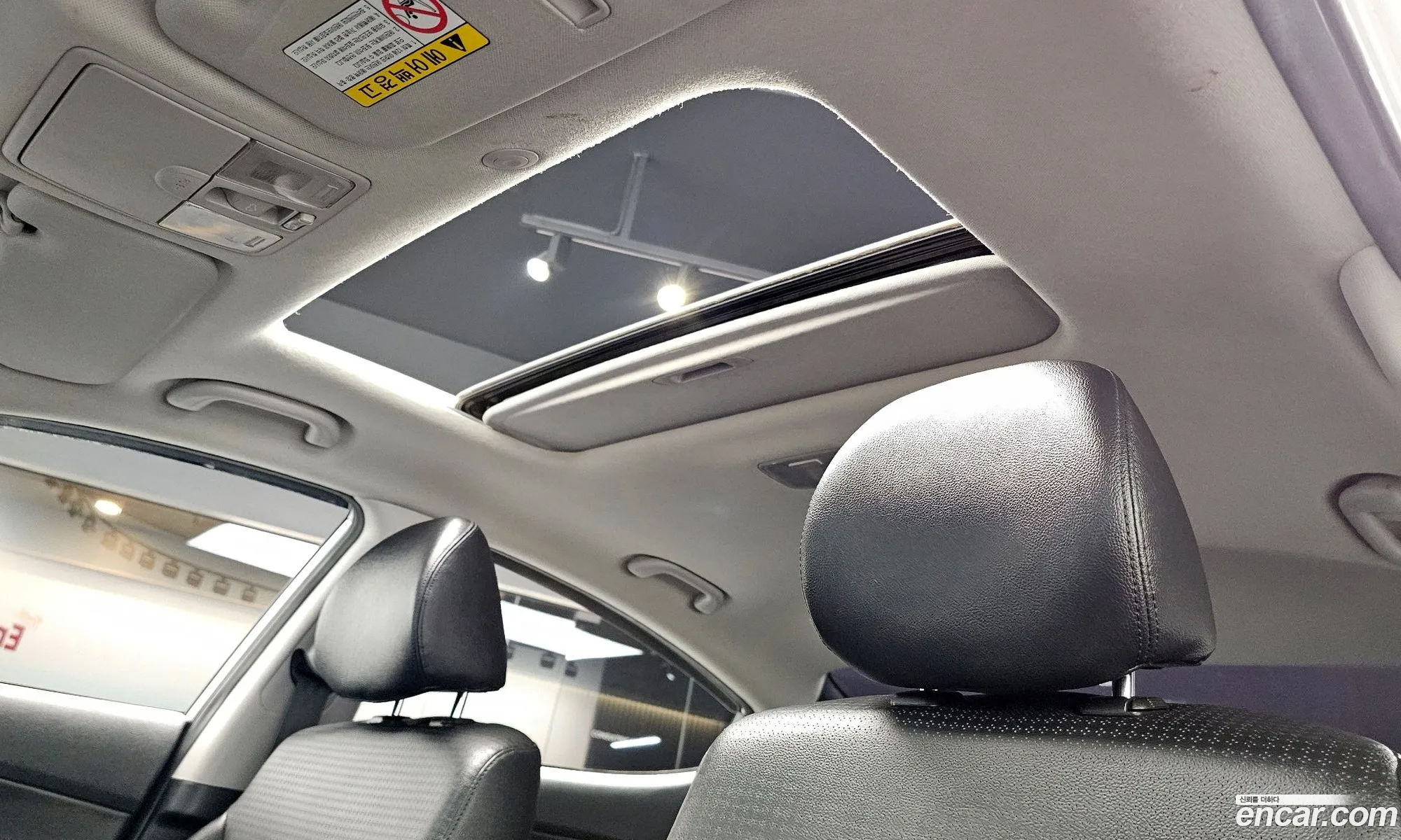 Hyundai Elantra 2014 — 17