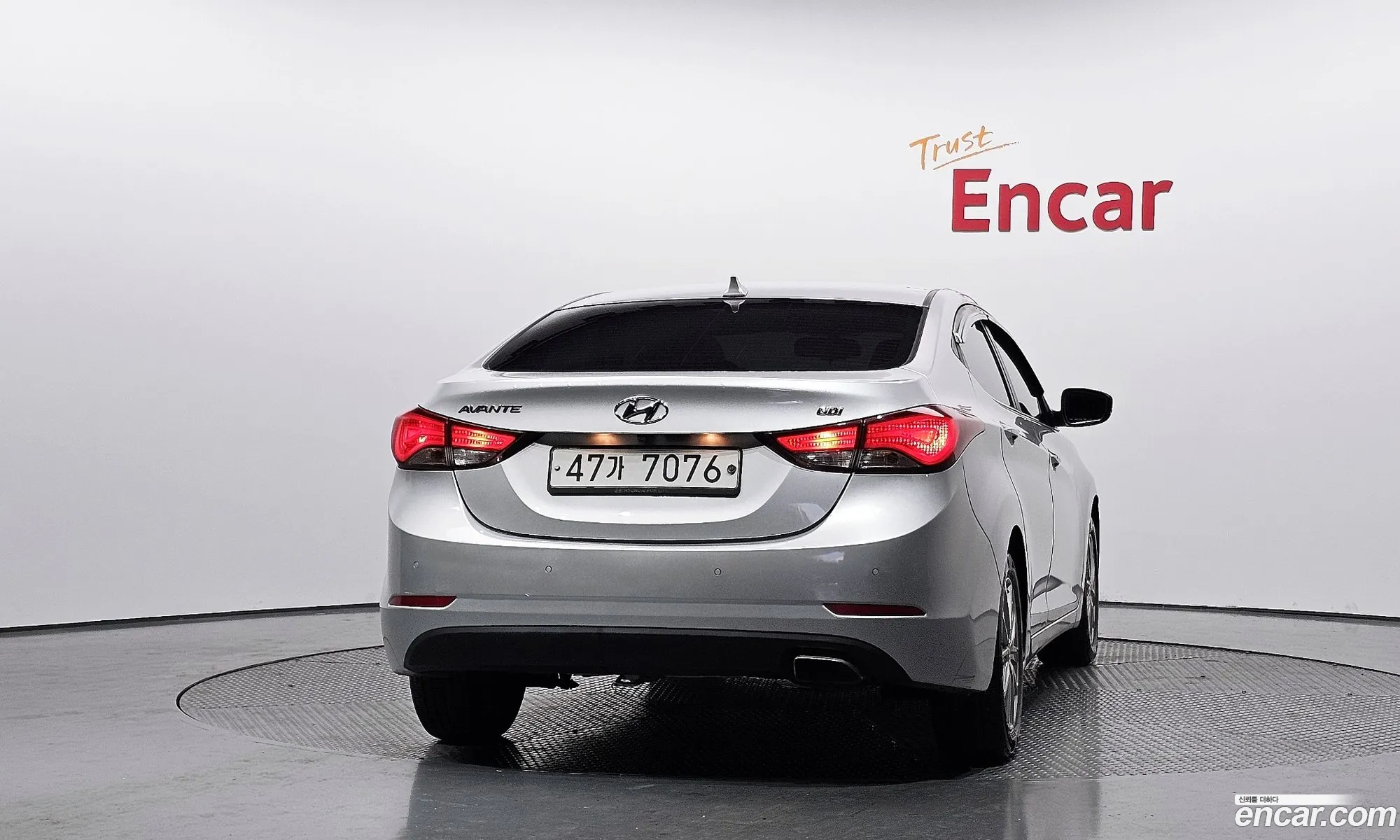 Hyundai Elantra 2014 — 7