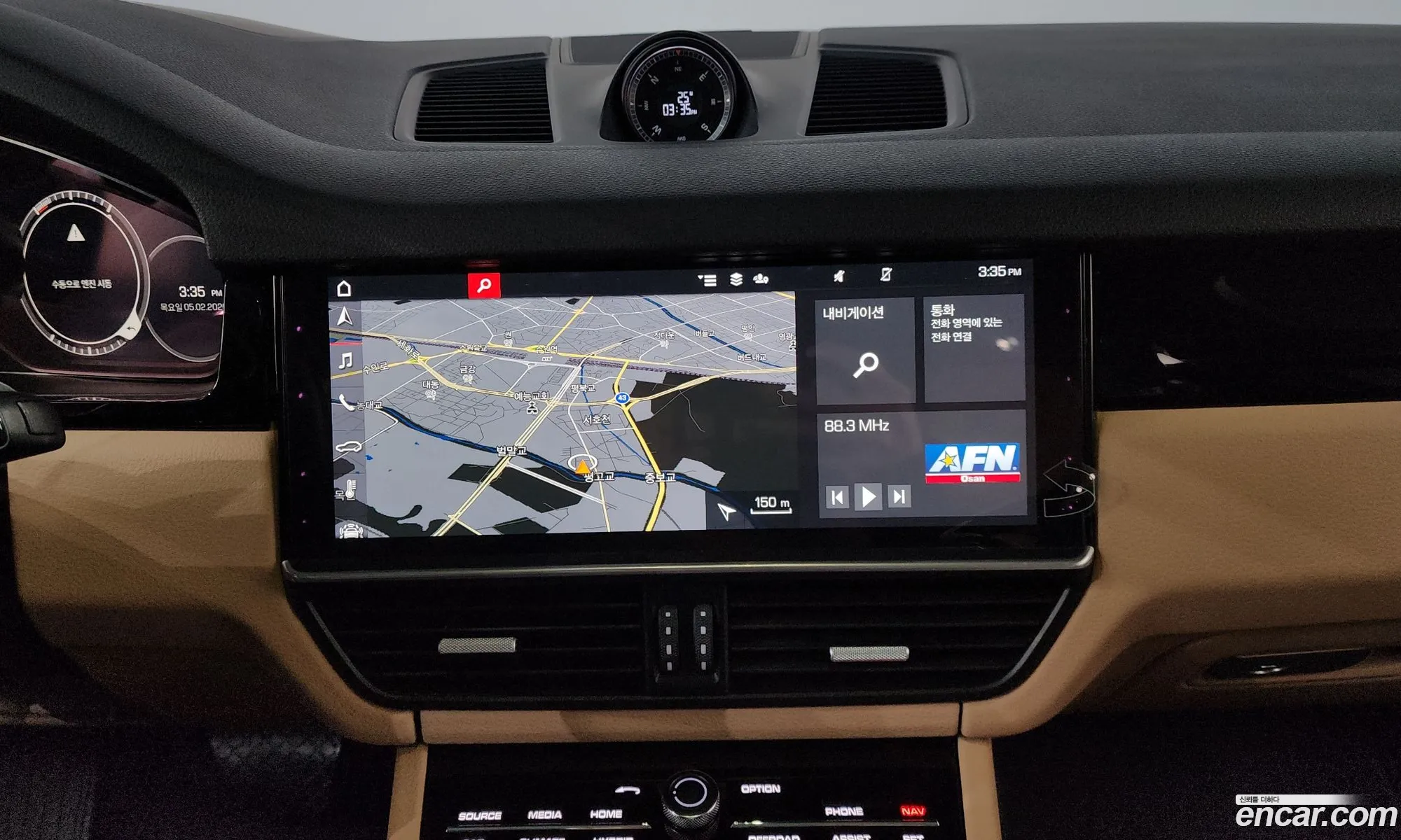 Porsche Cayenne 2020 — 16