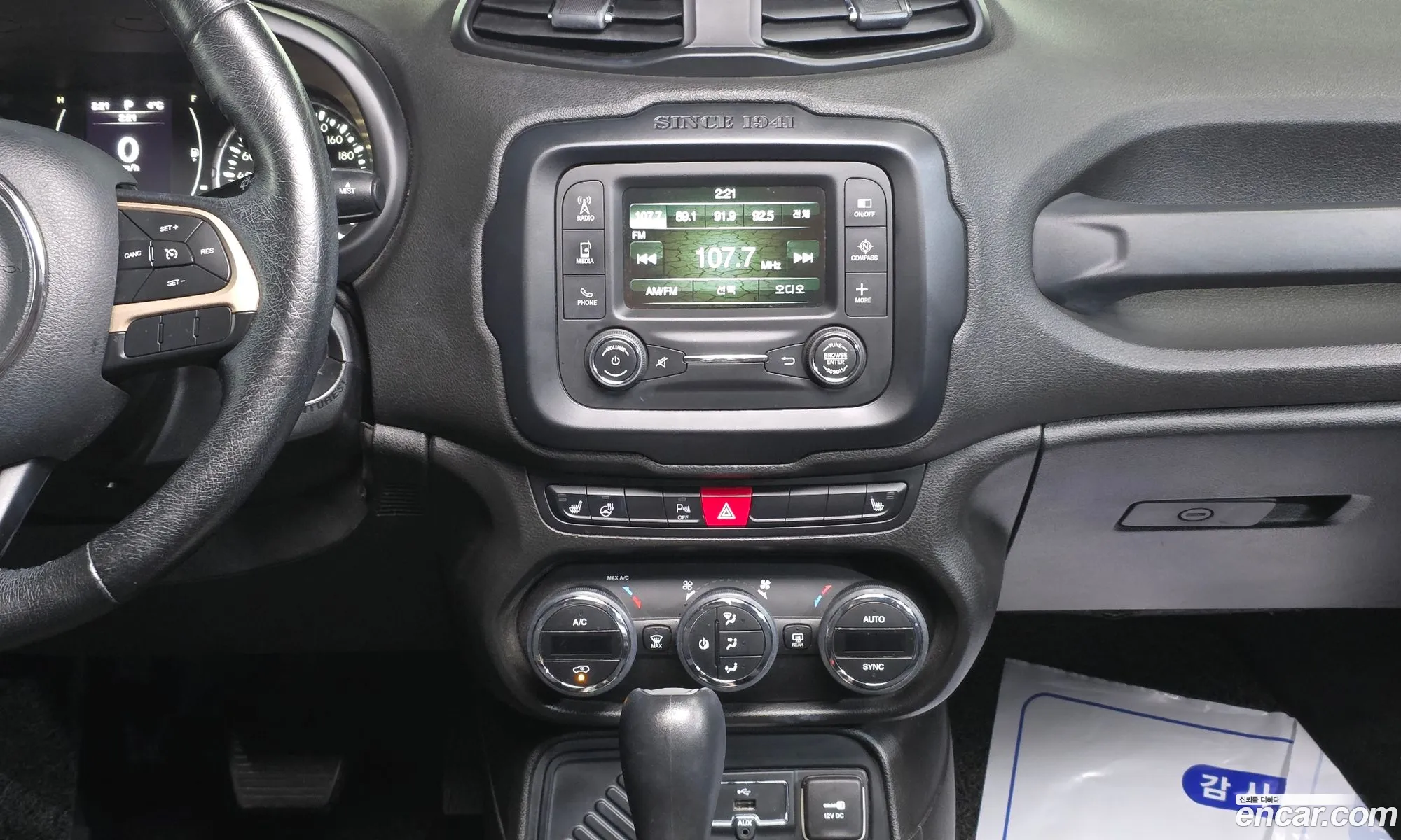 Jeep Renegade 2016 1C4BU0000GPC96174 — 16