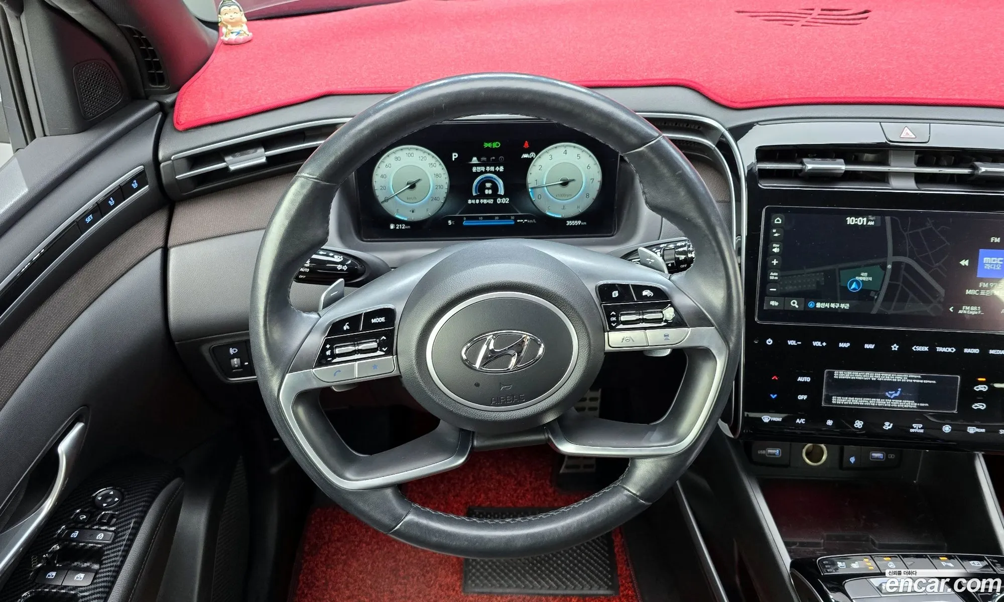Hyundai Tucson 2020 — 5