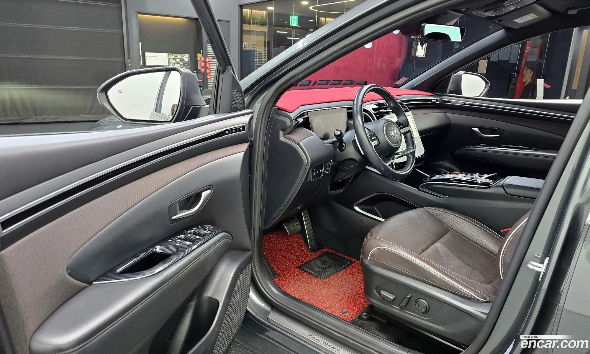 Hyundai Tucson 2020 — 15