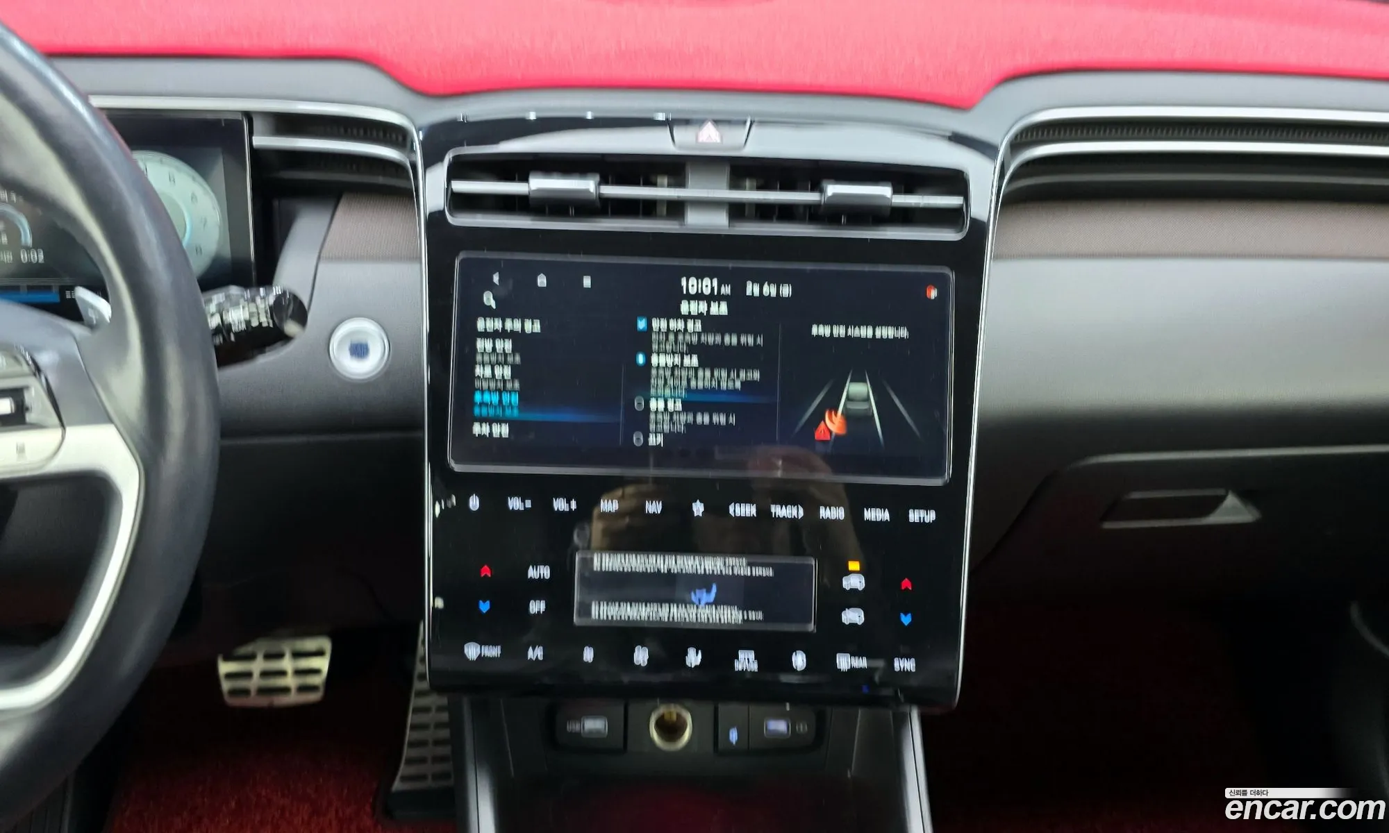 Hyundai Tucson 2020 — 10