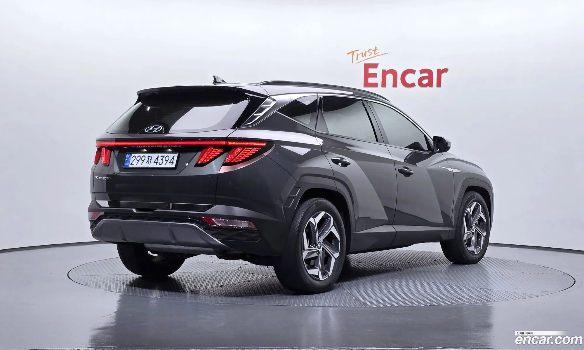 Hyundai Tucson 2020 — 8