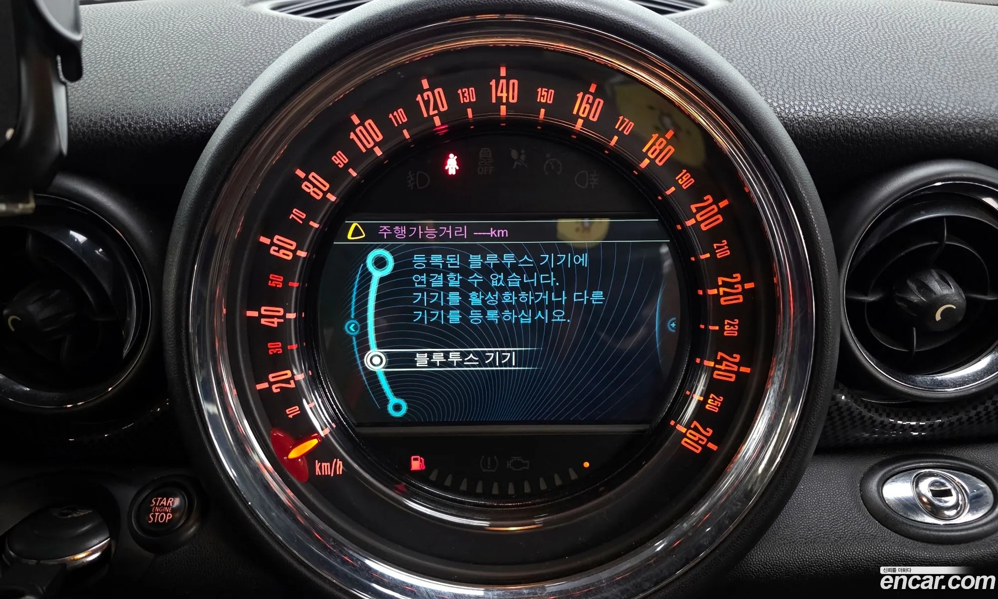 Mini Cooper S Roadster 2015 — 17