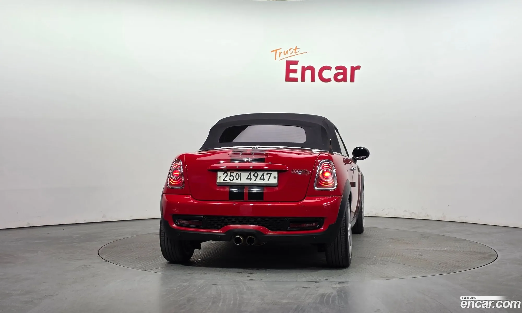 Mini Cooper S Roadster 2015 — 2