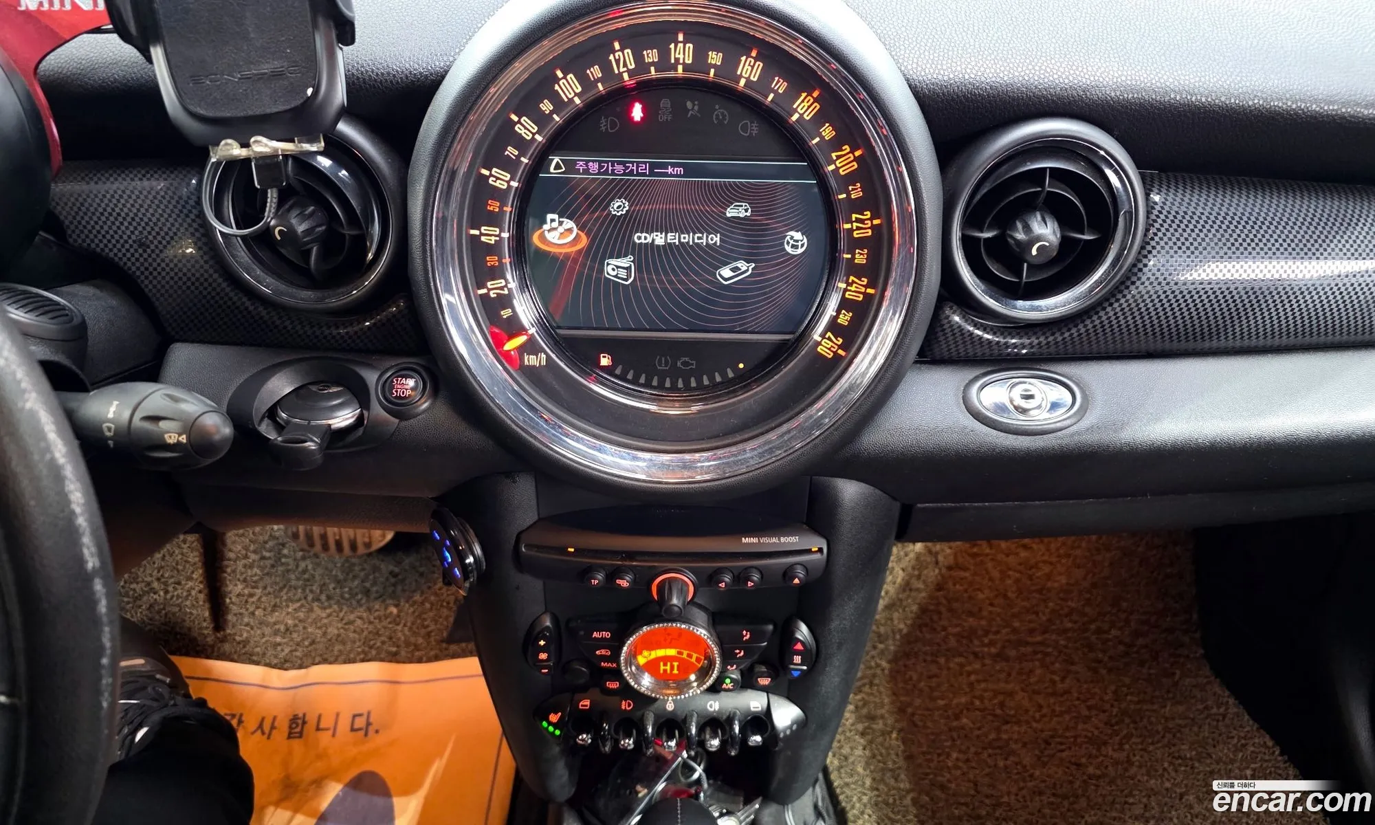 Mini Cooper S Roadster 2015 — 12