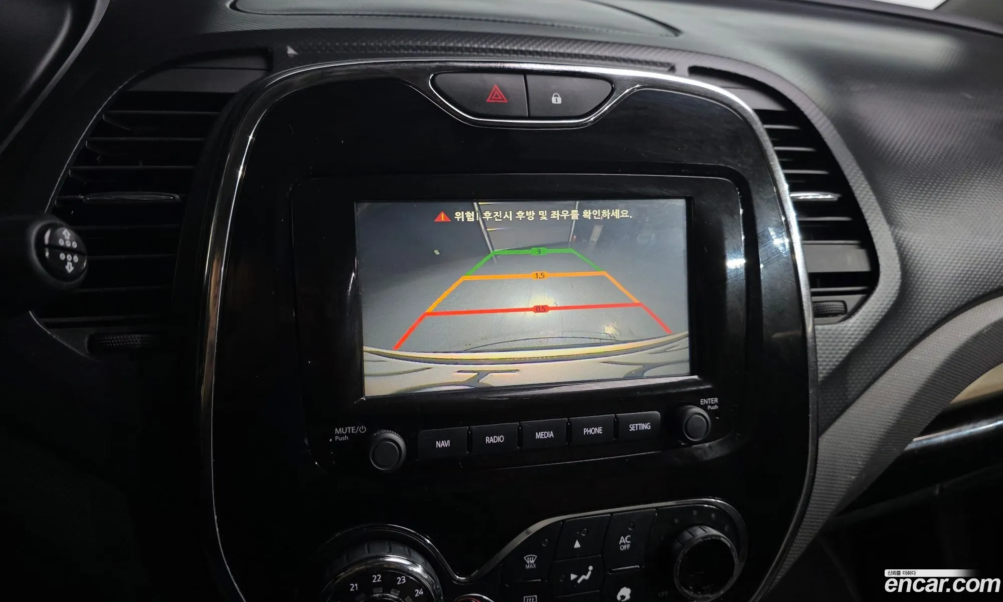 Renault Korea (Samsung) QM3 2015 — 2