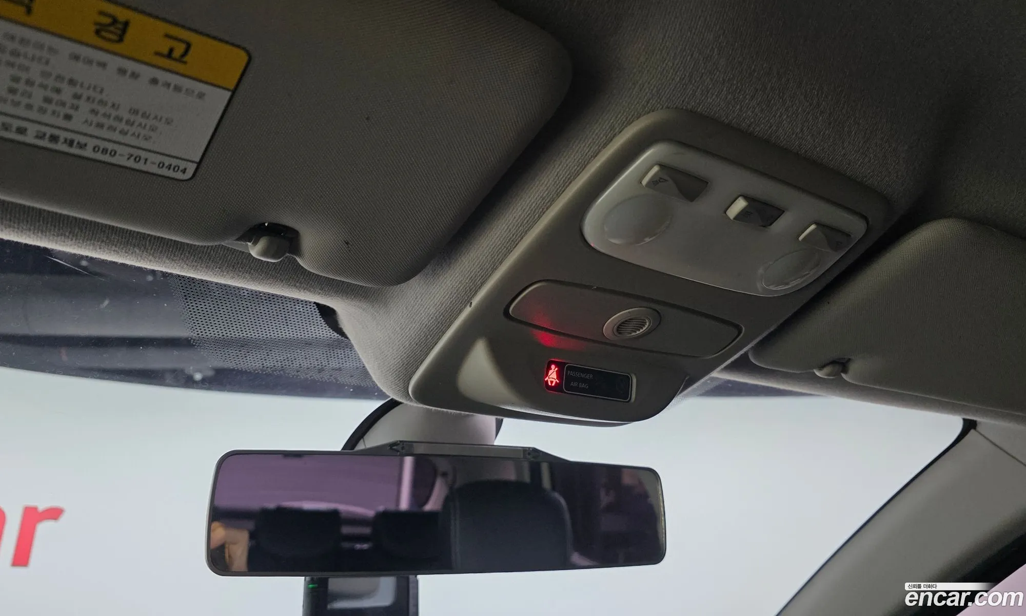 Renault Korea (Samsung) QM3 2015 — 8