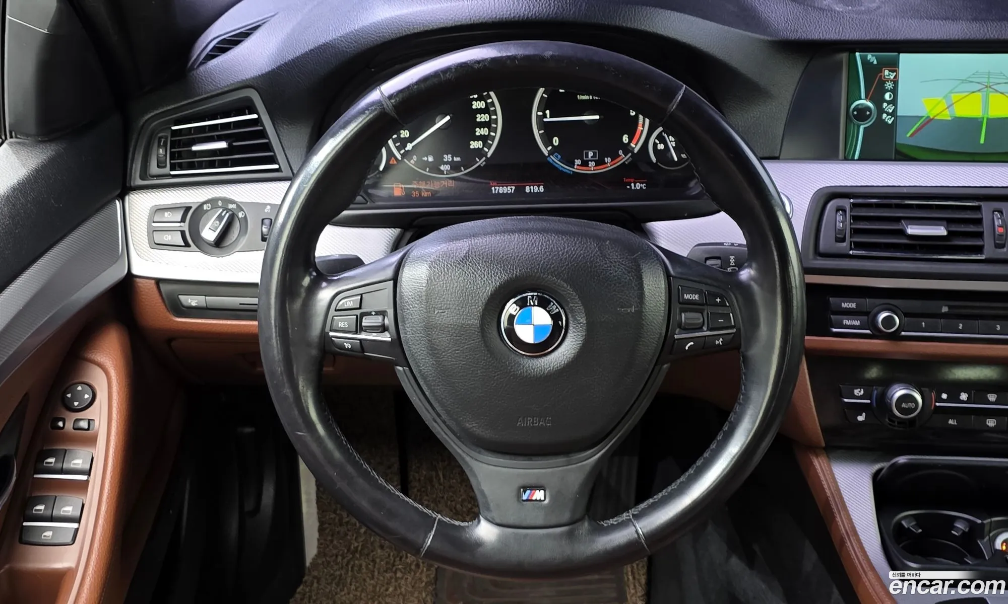 BMW 5 Series 2012 WBAXB9104CDX41211 — 18