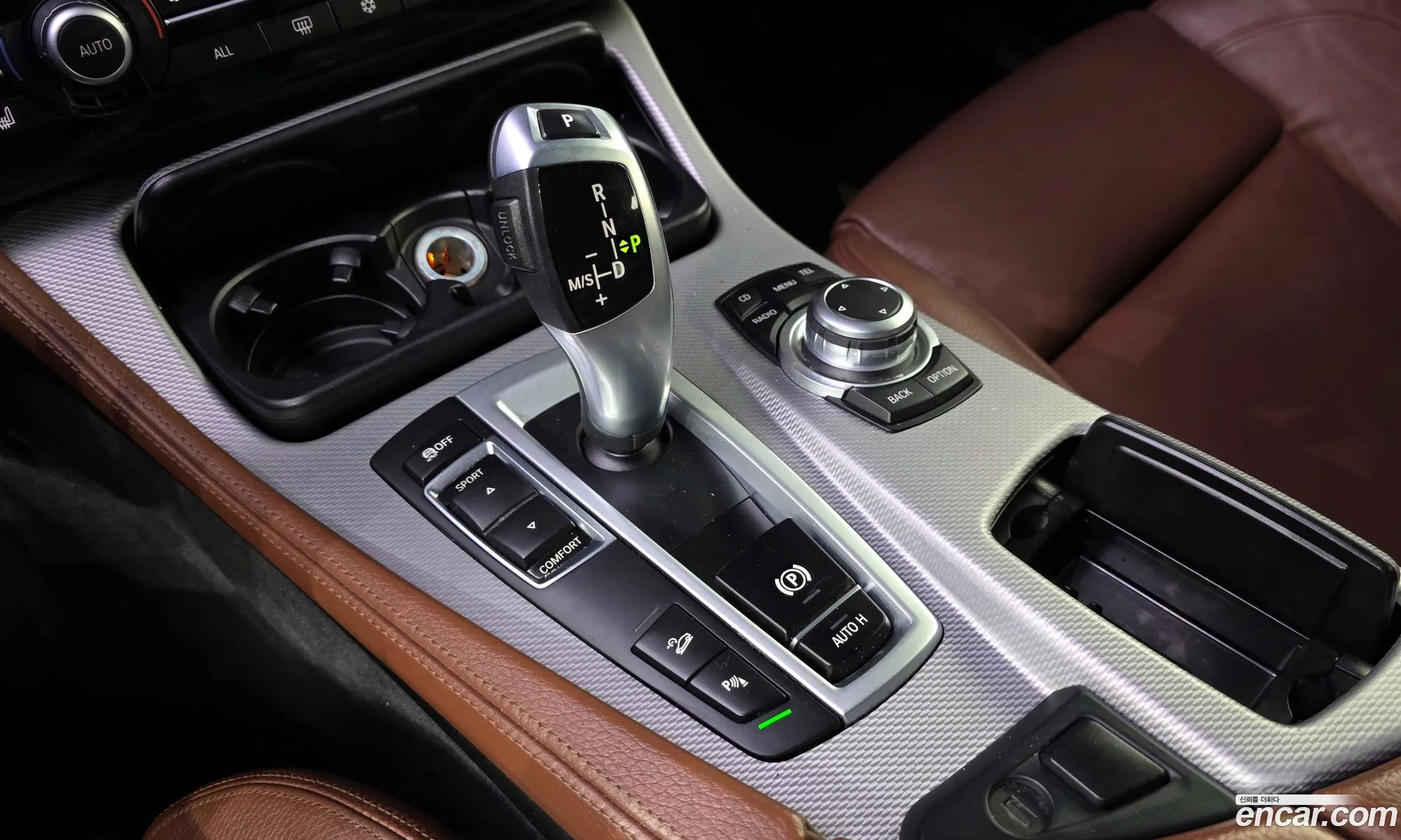 BMW 5 Series 2012 WBAXB9104CDX41211 — 5