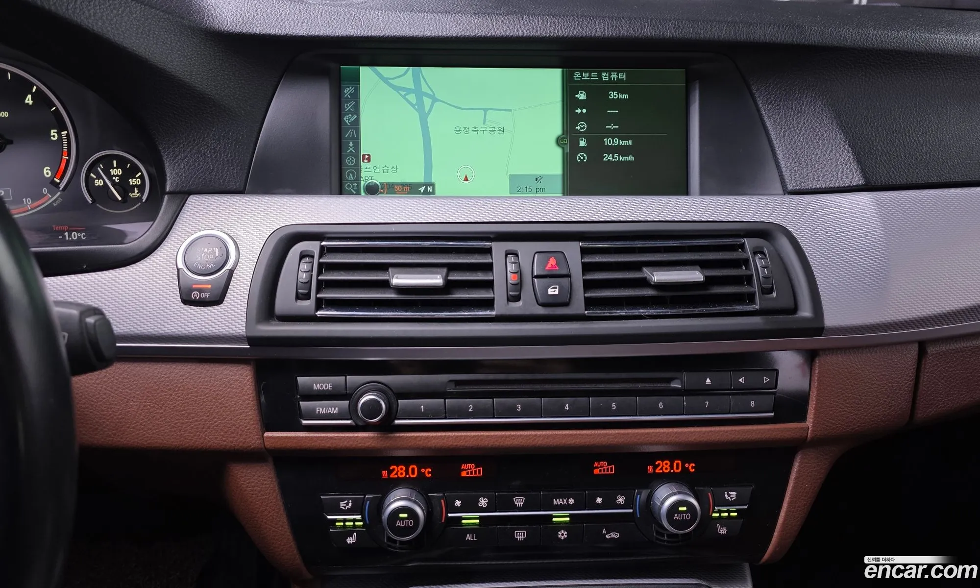 BMW 5 Series 2012 WBAXB9104CDX41211 — 8