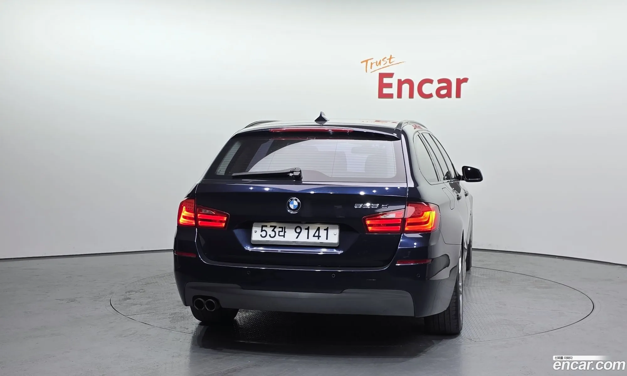 BMW 5 Series 2012 WBAXB9104CDX41211 — 14