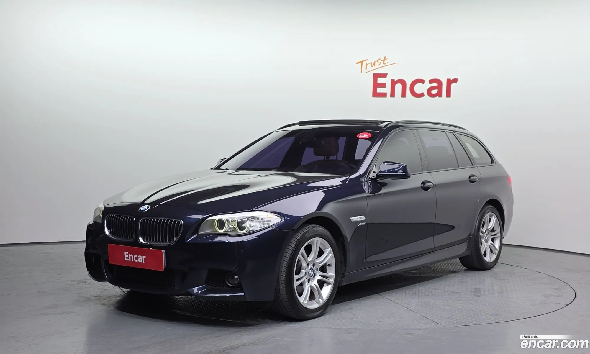 BMW 5 Series 2012 WBAXB9104CDX41211 — 17