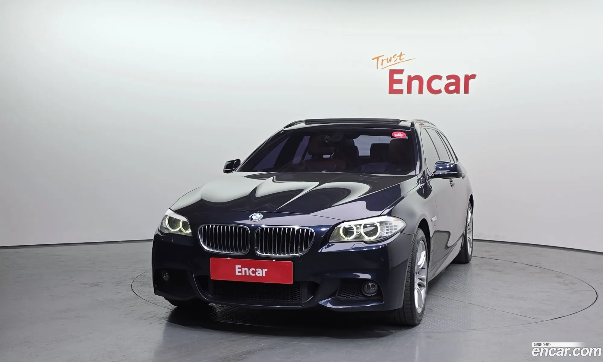 BMW 5 Series 2012 WBAXB9104CDX41211 — 3
