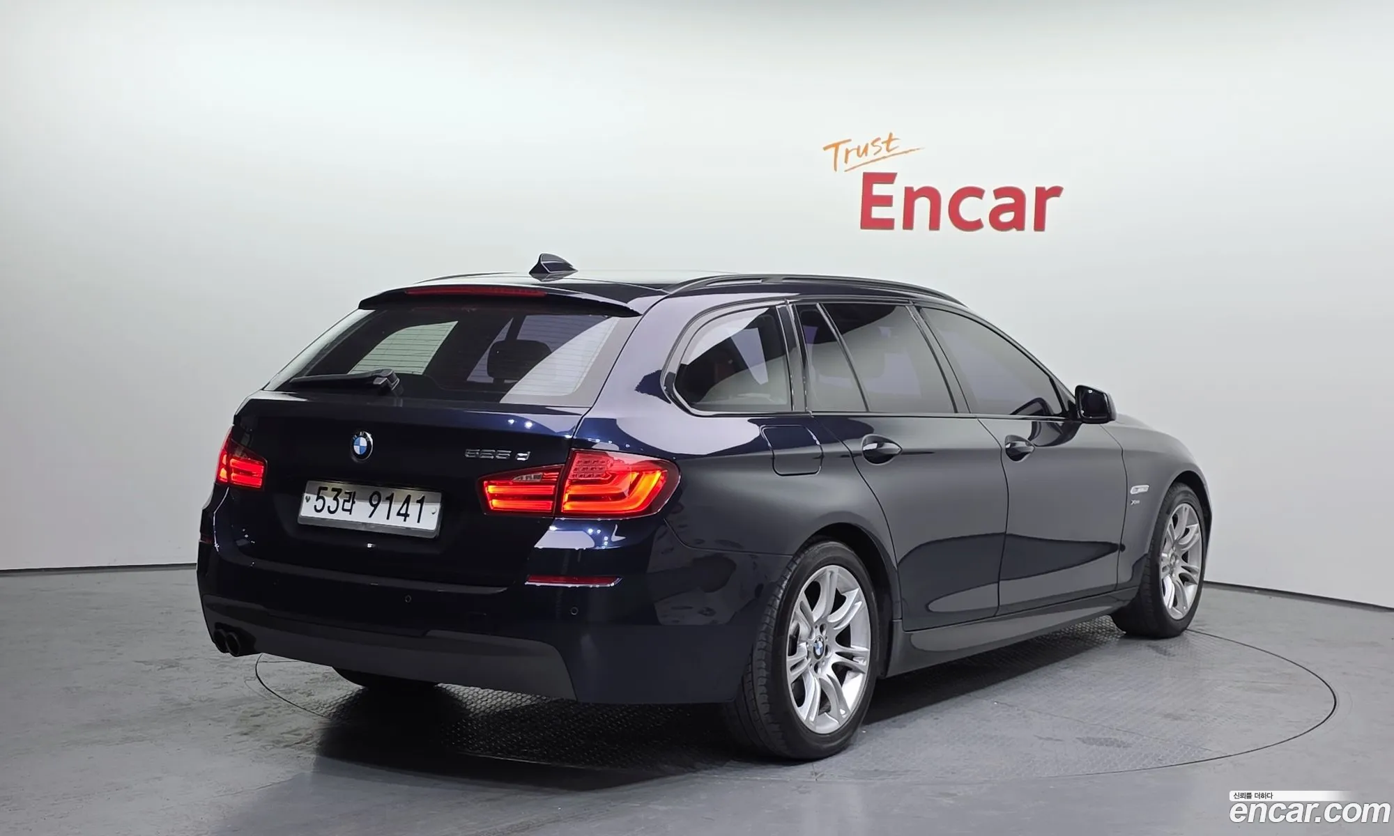 BMW 5 Series 2012 WBAXB9104CDX41211 — 7