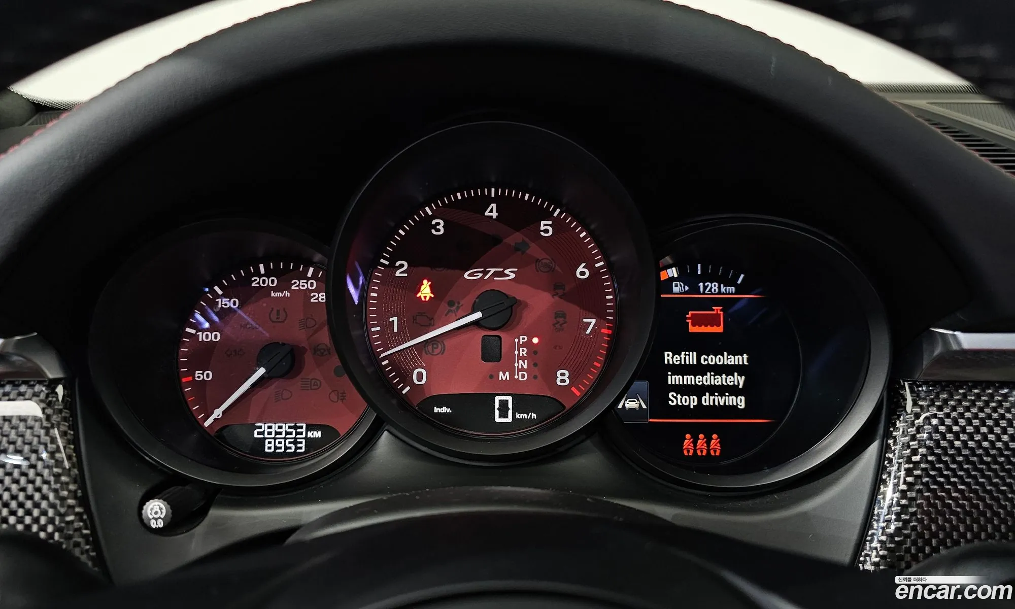 Porsche Macan 2023 WP1AF2957PLB55150 — 6