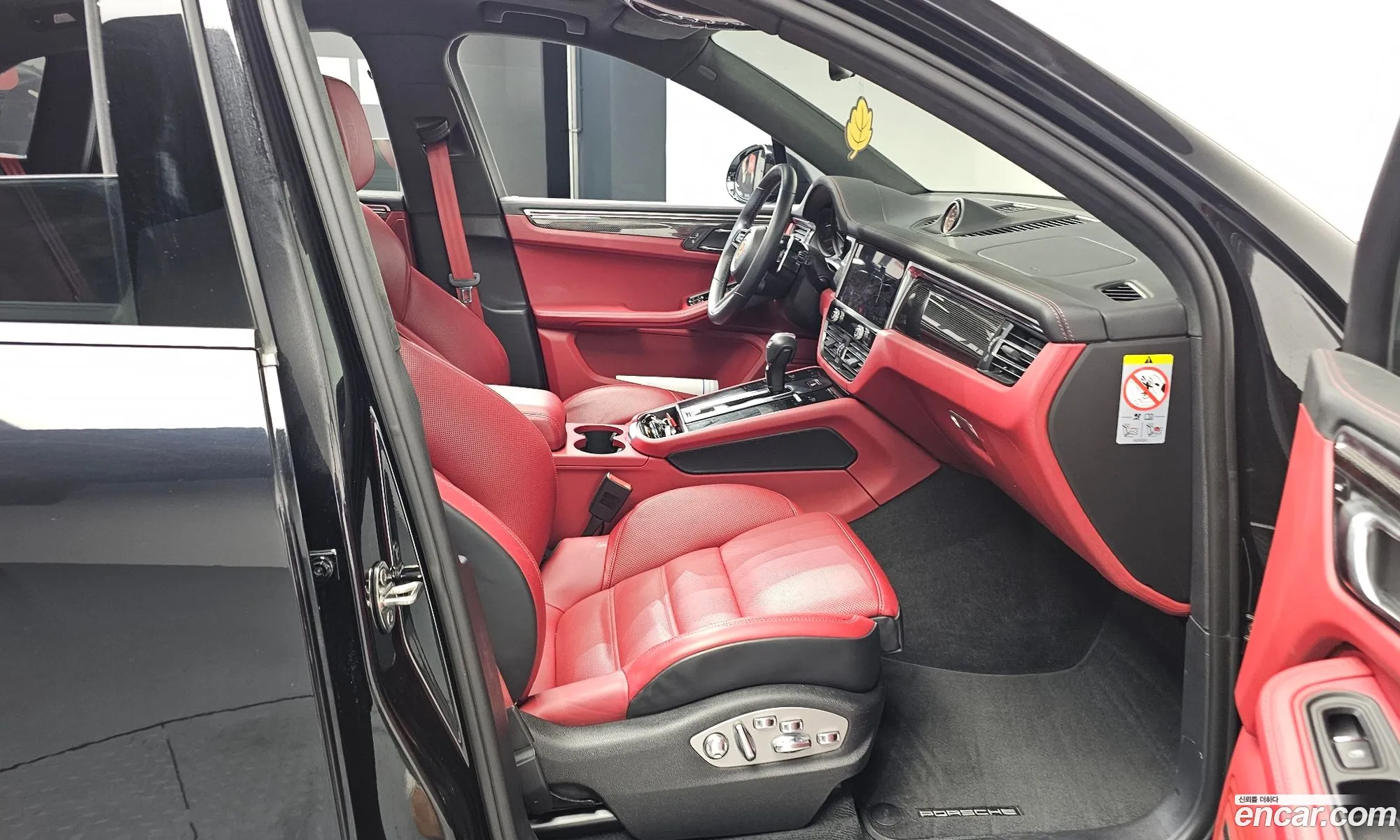Porsche Macan 2023 WP1AF2957PLB55150 — 18