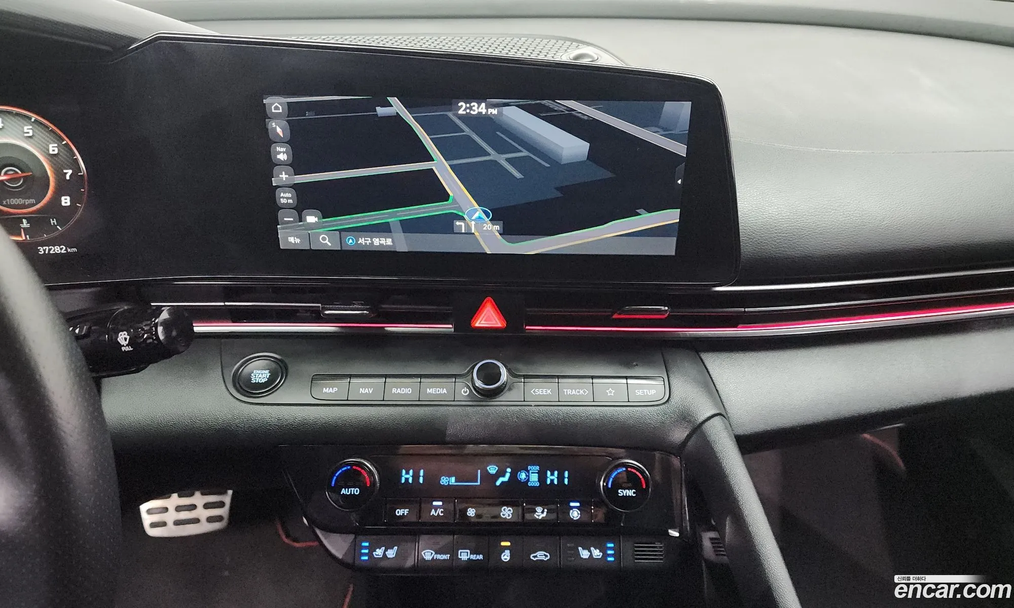 Hyundai Elantra 2021 — 7