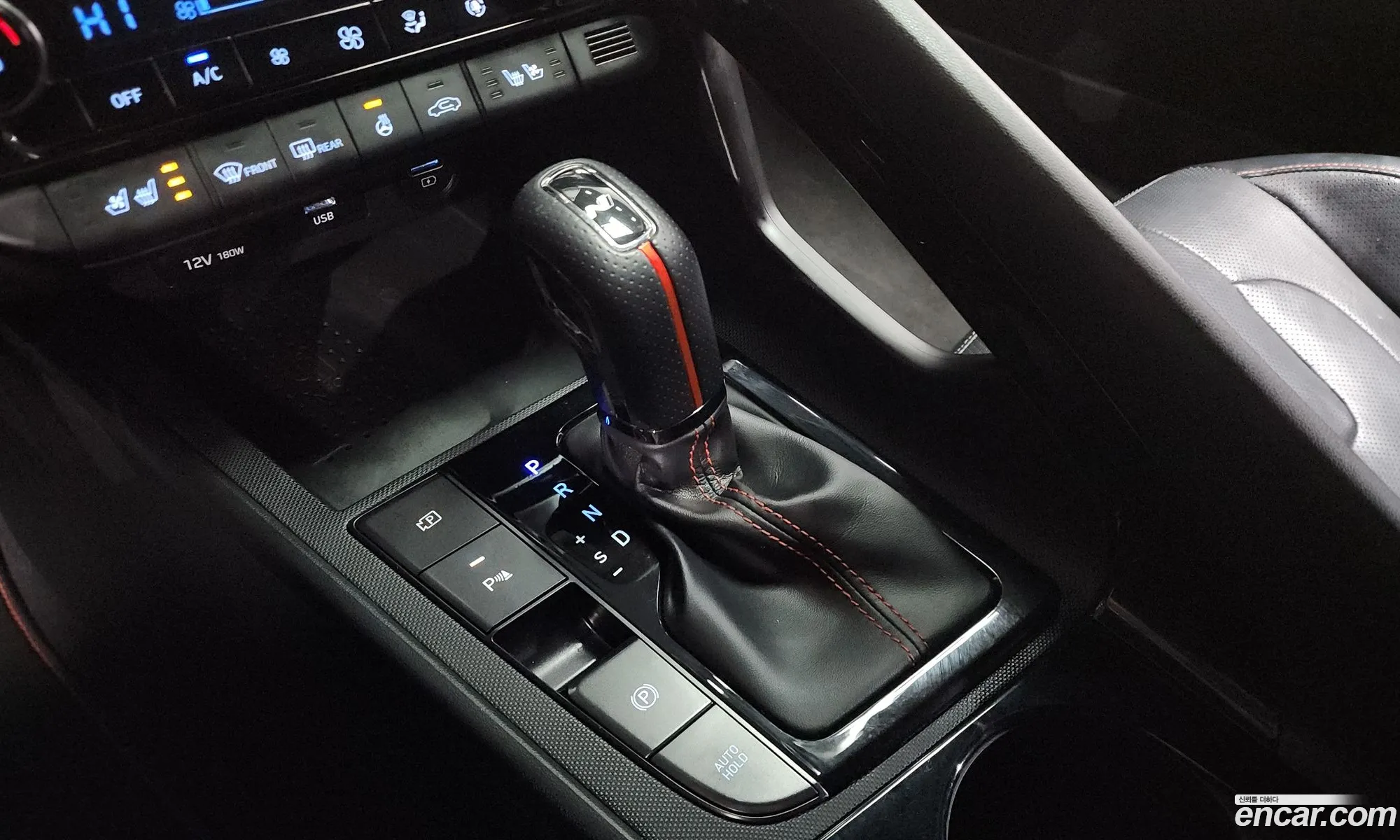 Hyundai Elantra 2021 — 9
