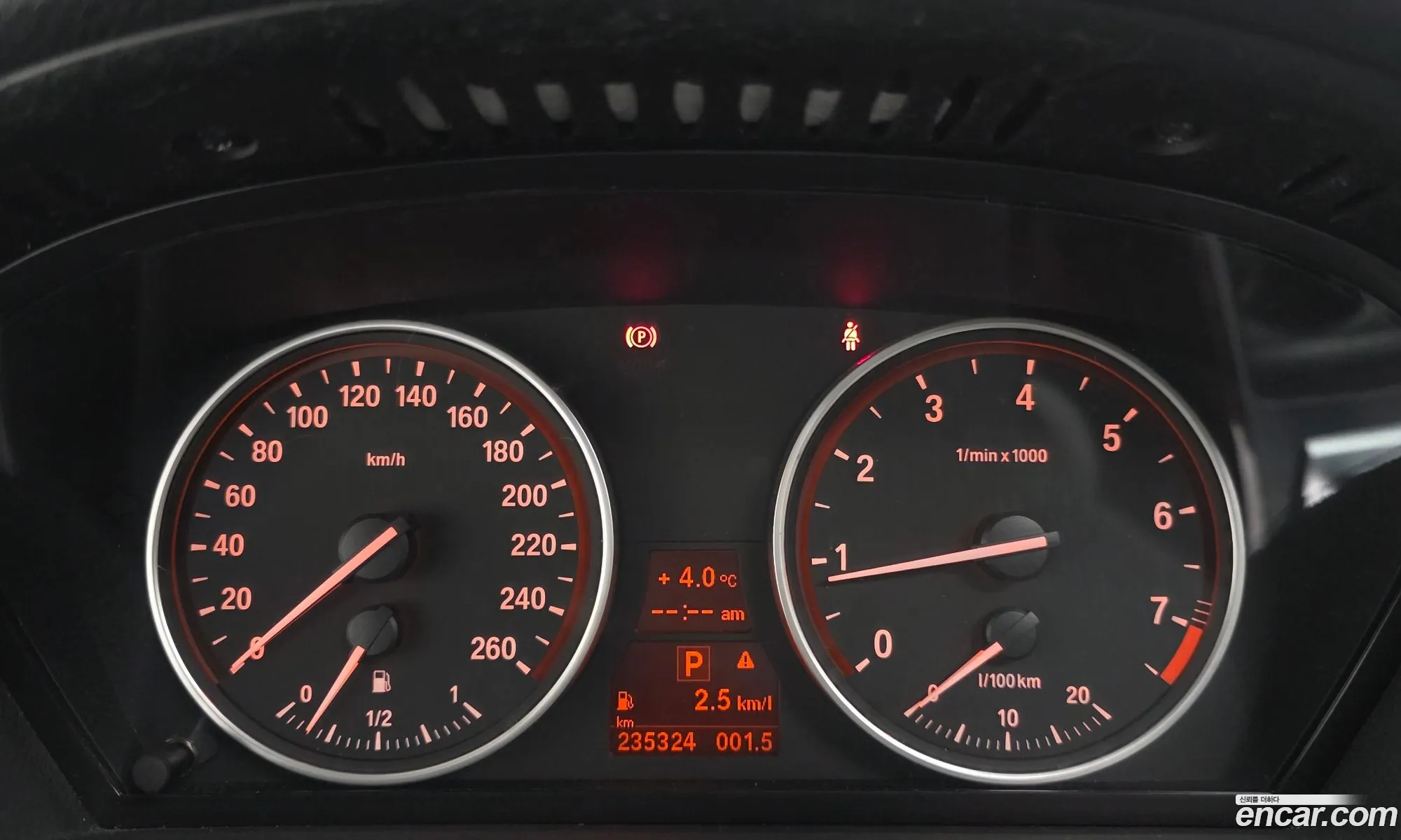 BMW X5 2008 WBAFE41008L159187 — 4