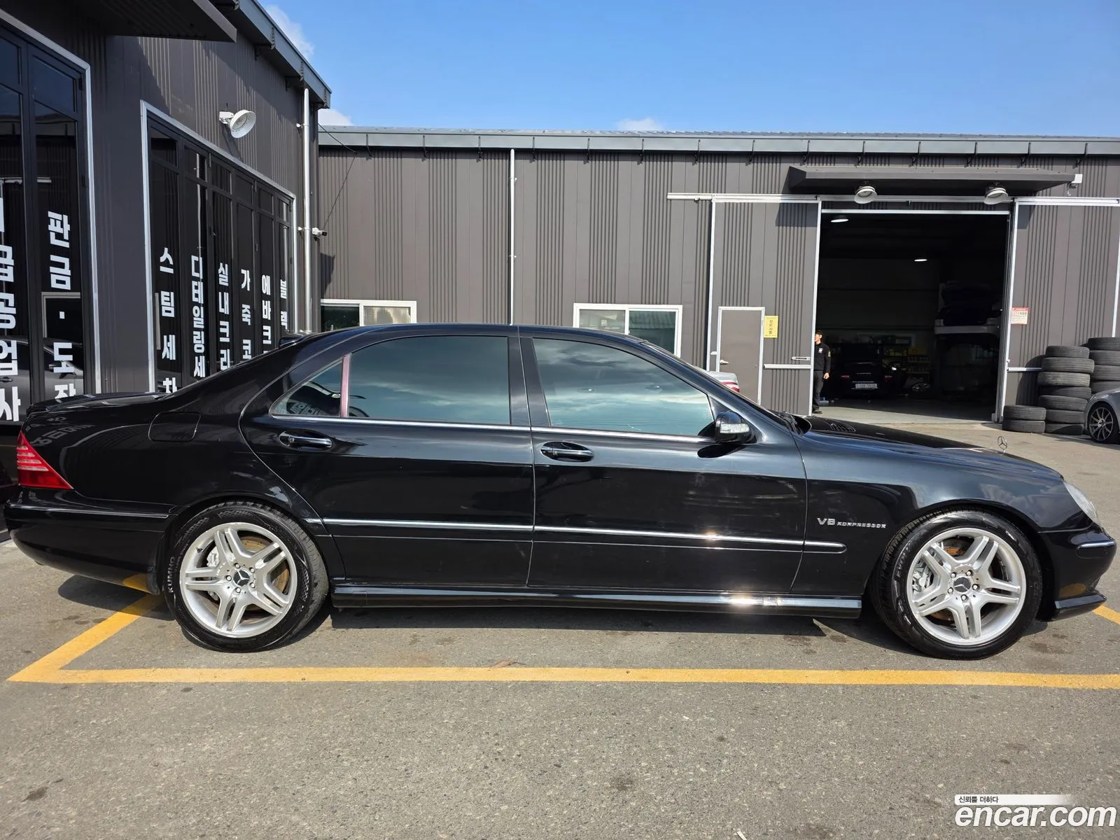 Mercedes-Benz S-Class 2003 — 4