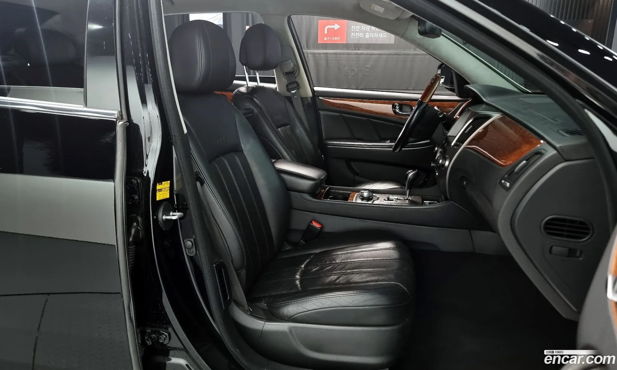 Hyundai Equus 2009 — 5