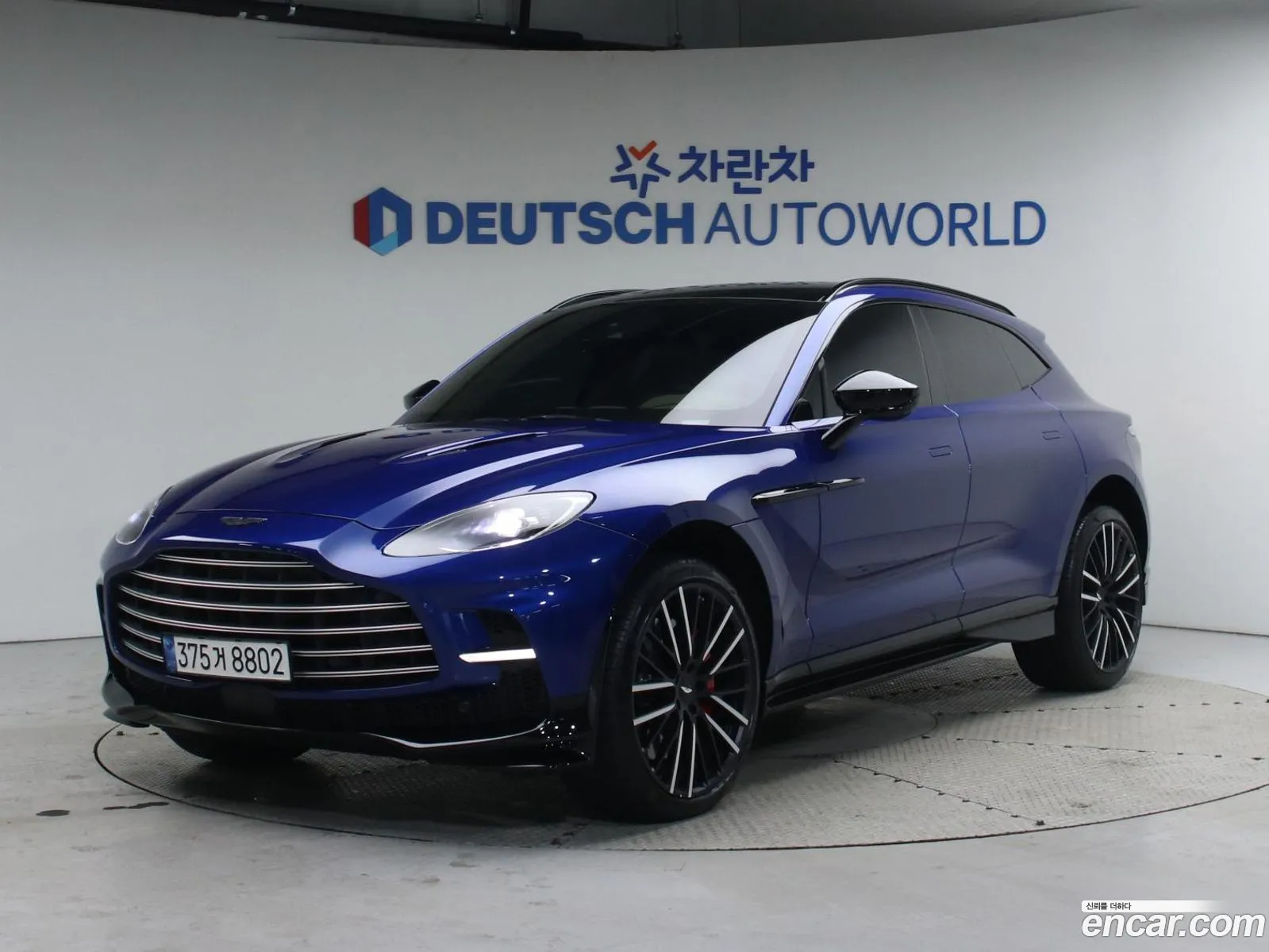 Aston Martin DBX 2023 — 20