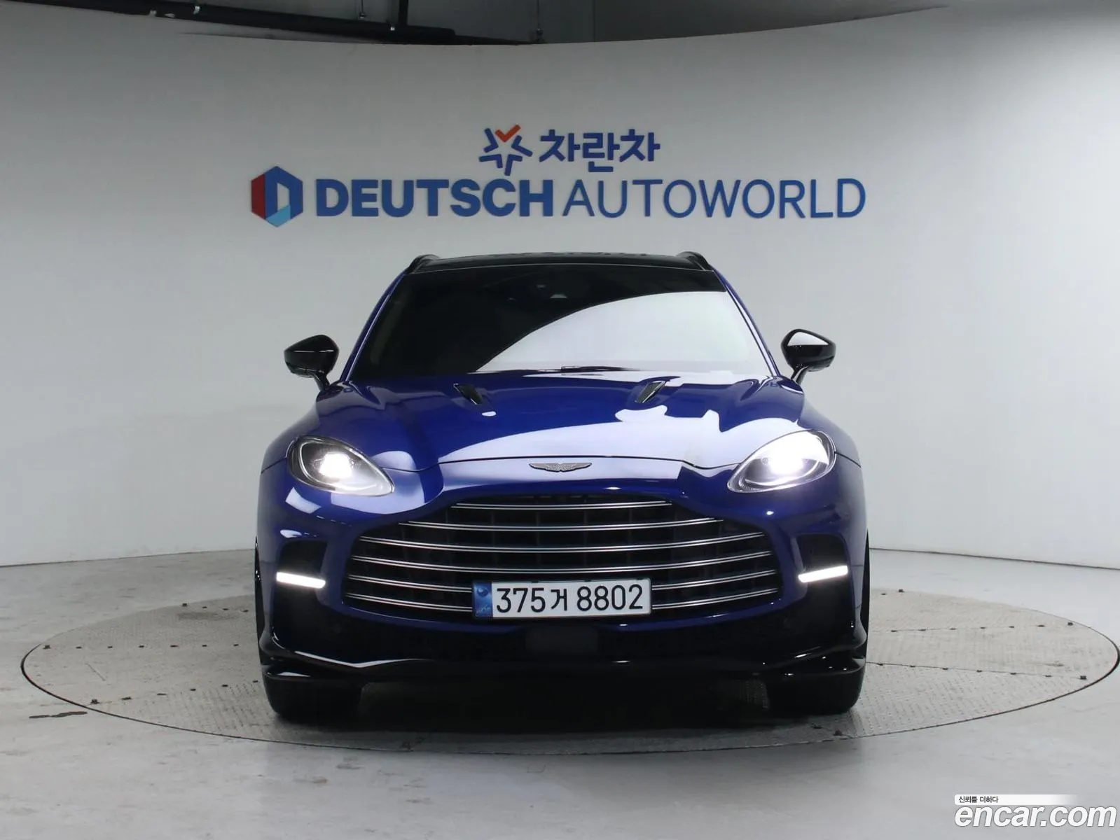 Aston Martin DBX 2023 — 4
