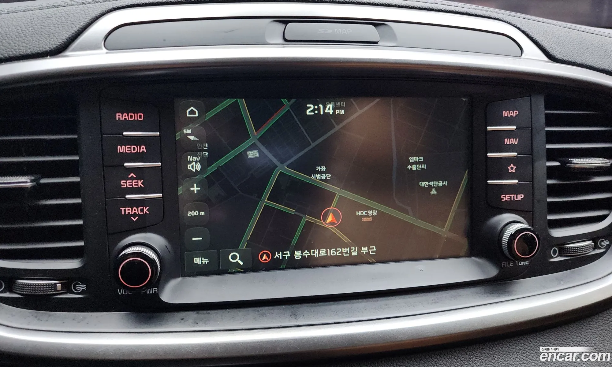 Kia Sorento 2019 KNAPH81BBLA566765 — 2
