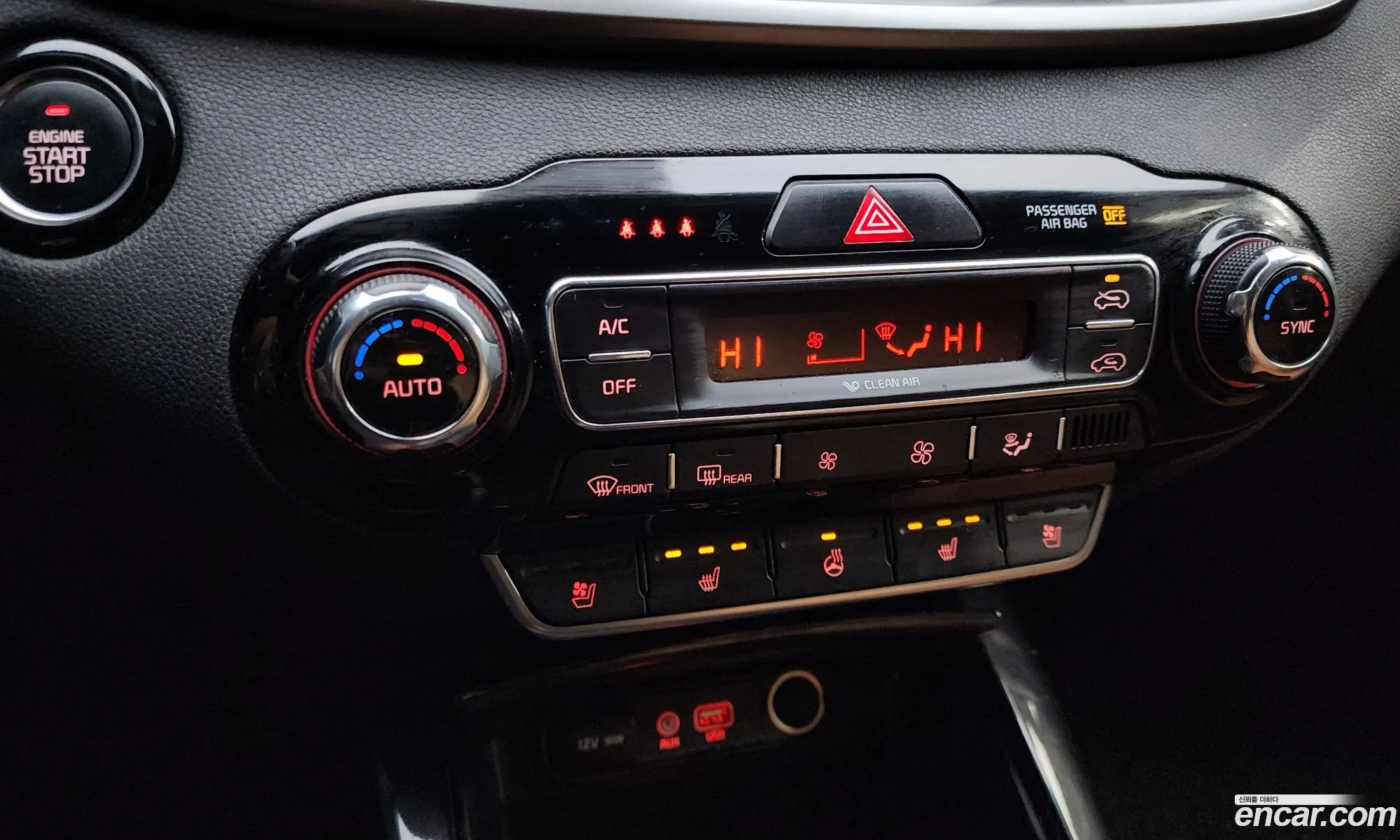 Kia Sorento 2019 KNAPH81BBLA566765 — 18