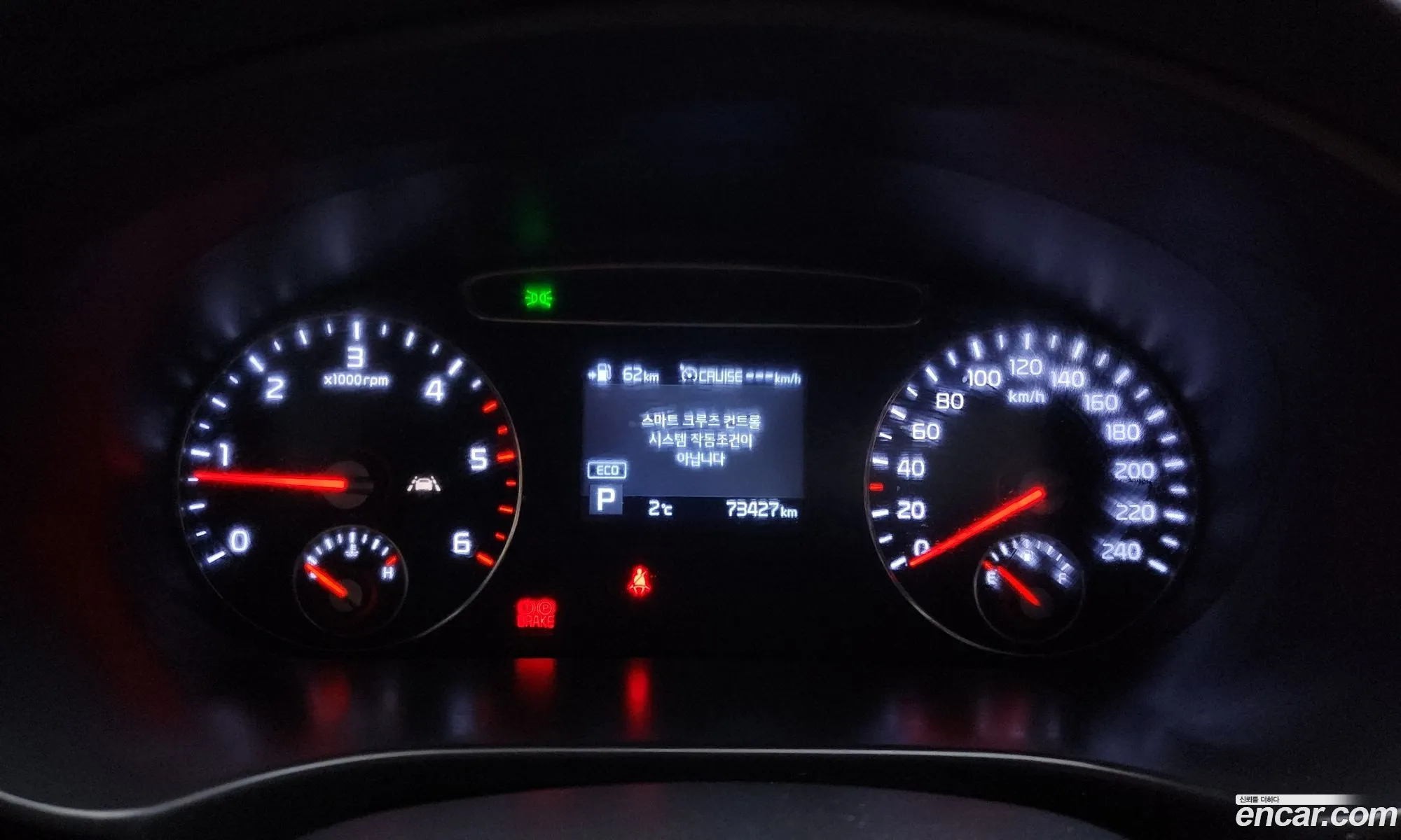Kia Sorento 2019 KNAPH81BBLA566765 — 10