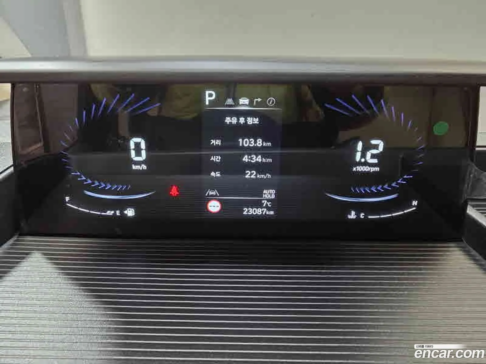 Hyundai Staria 2024 — 11