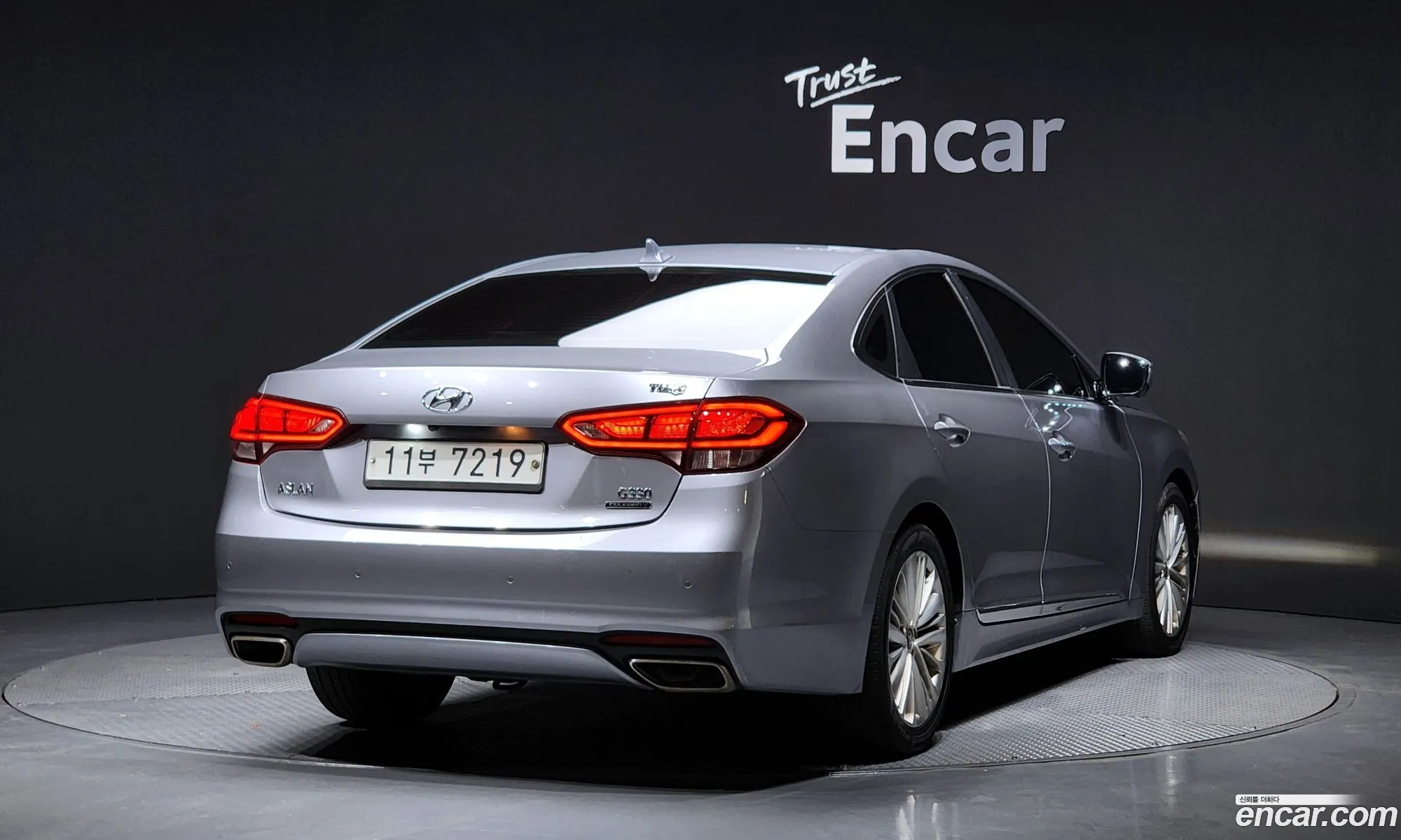 Hyundai Aslan 2015 — 19