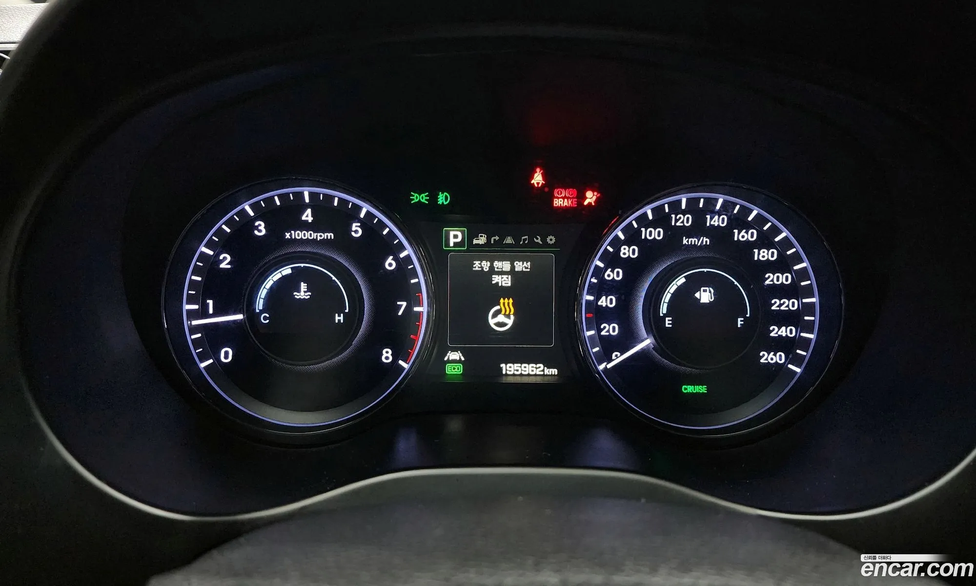 Hyundai Aslan 2015 — 5