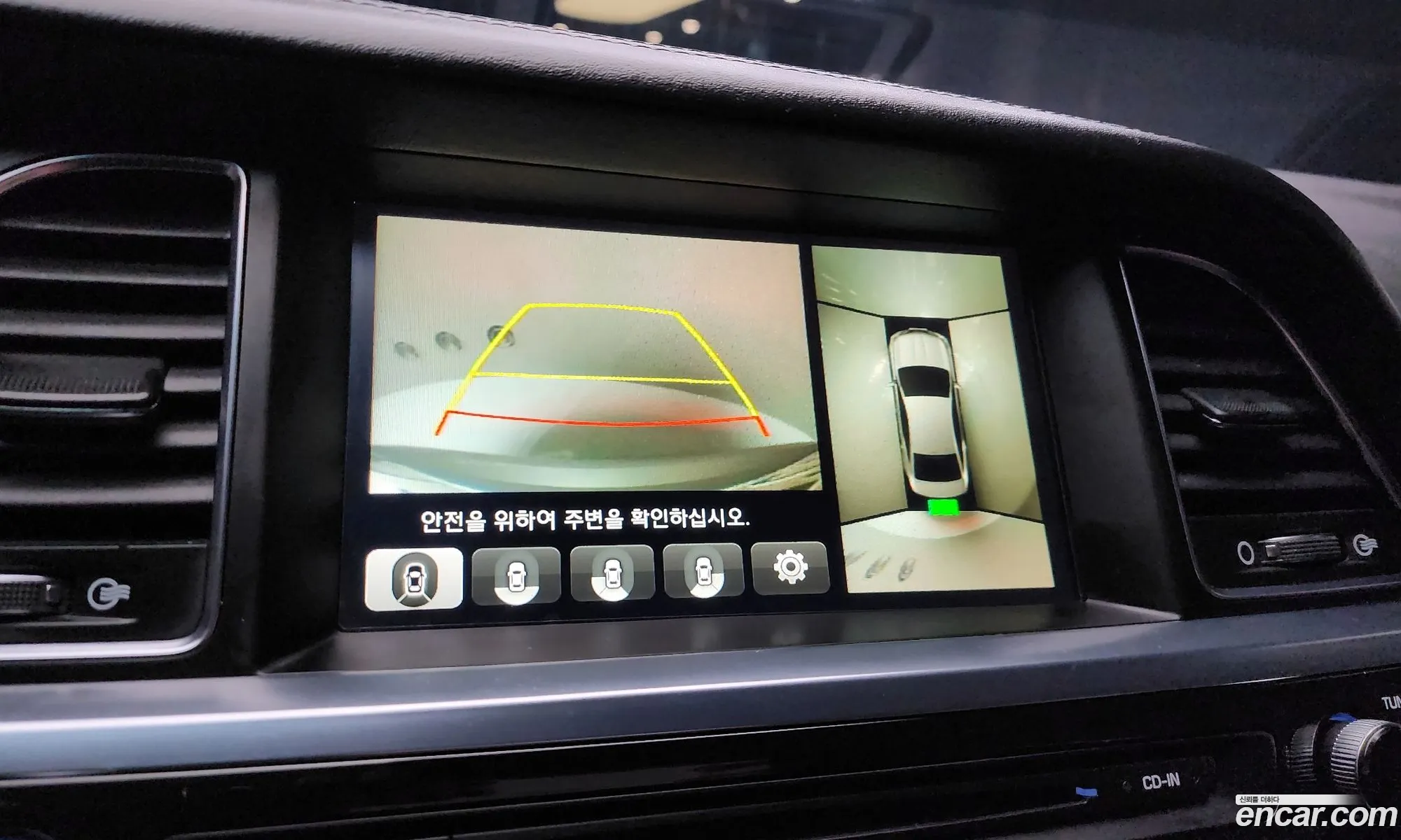 Hyundai Aslan 2015 — 11