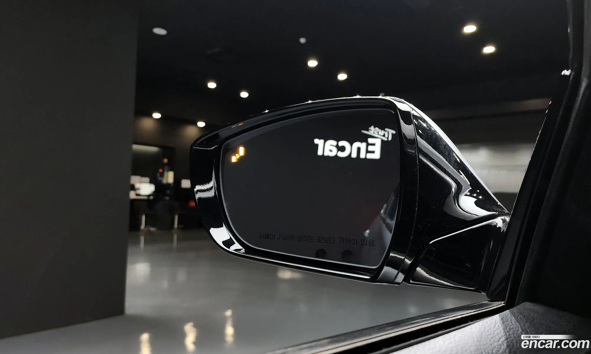 Hyundai Aslan 2015 — 17