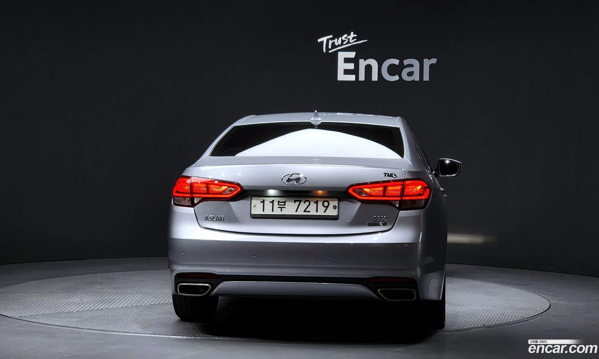 Hyundai Aslan 2015 — 6