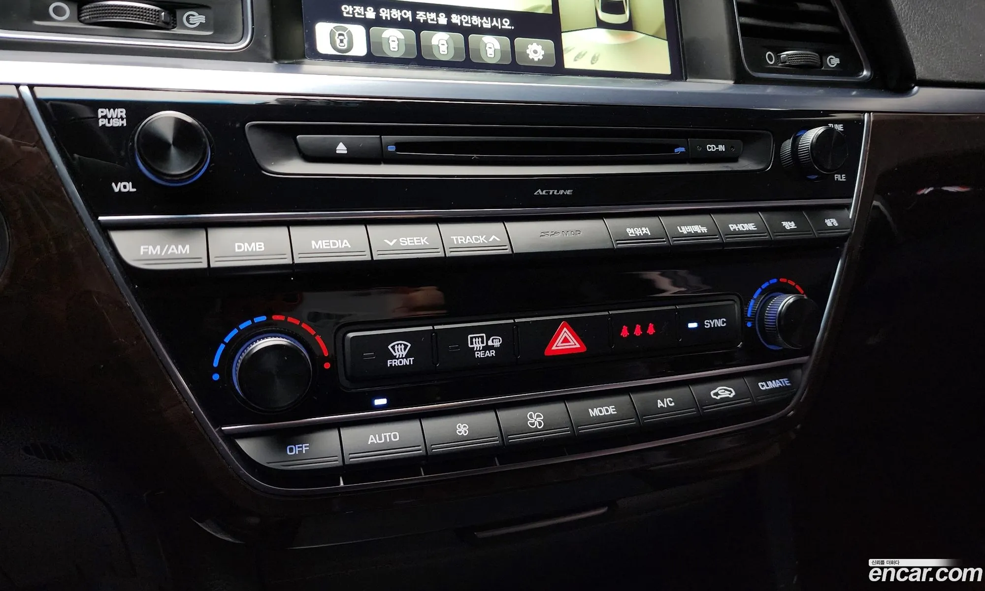 Hyundai Aslan 2015 — 4