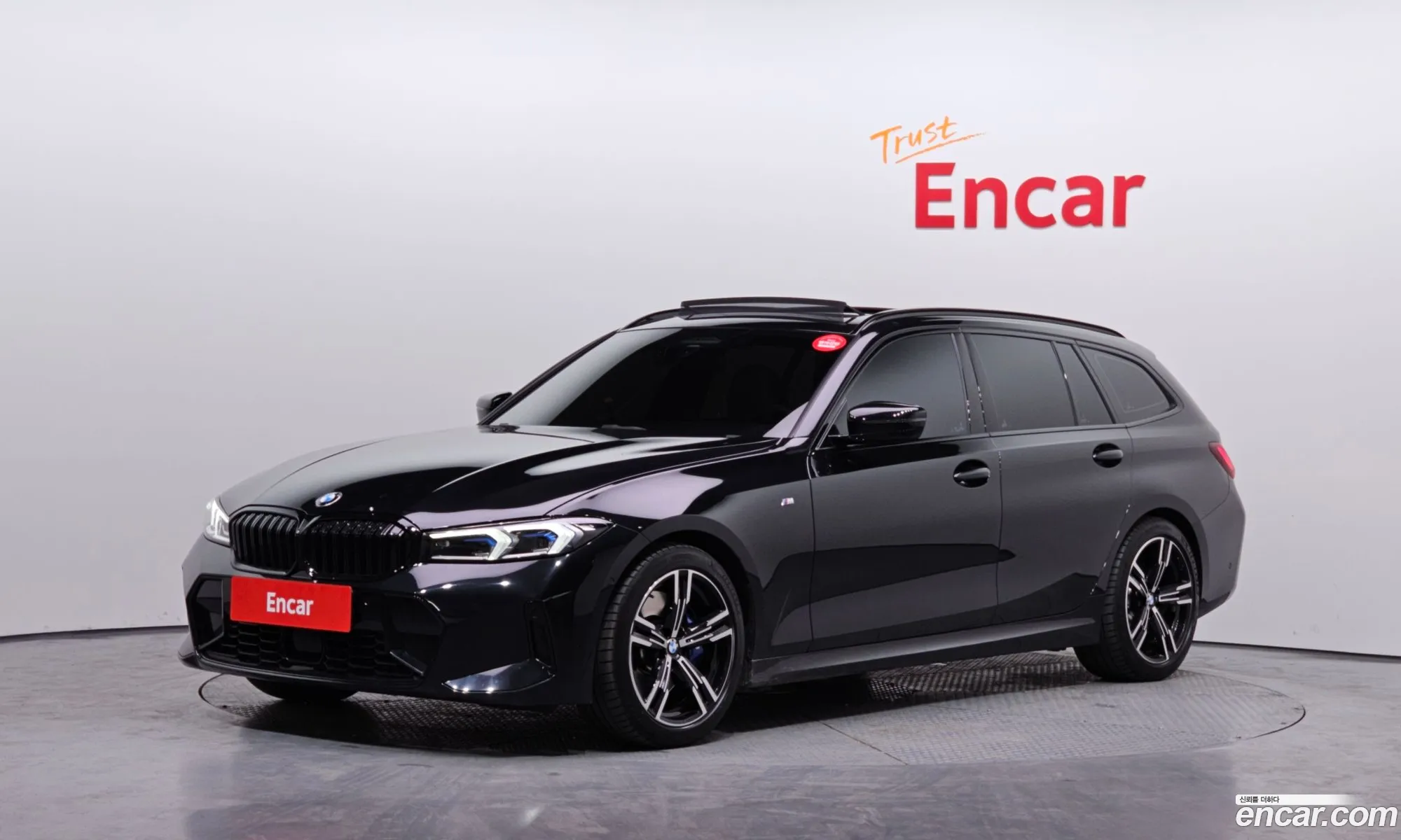 BMW 3 Series 2024 WBA31FY00RFS36088 — 20