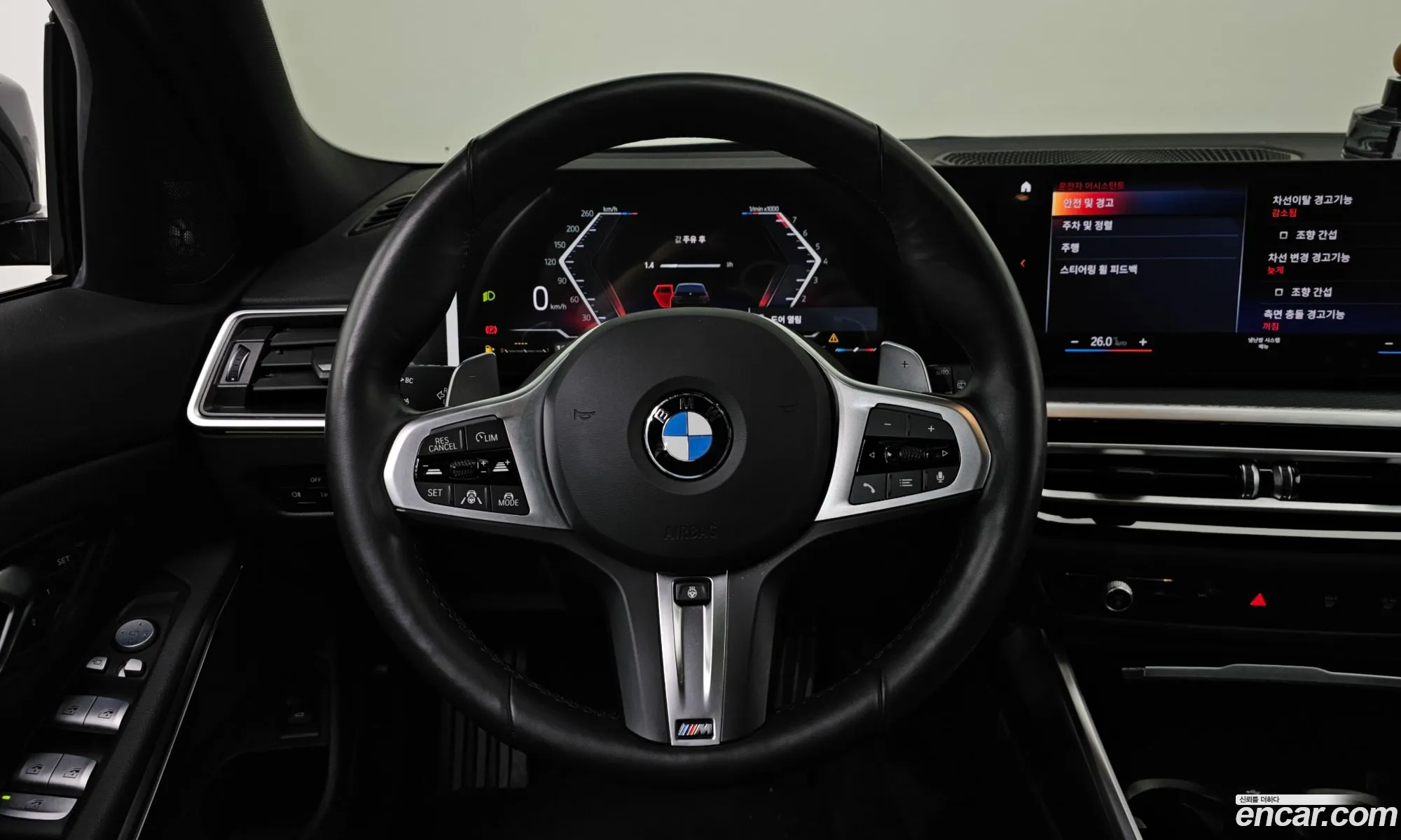 BMW 3 Series 2024 WBA31FY00RFS36088 — 2