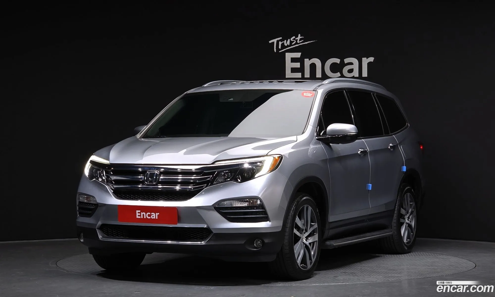 Honda Pilot 2017 5FNYF6850HB201171 — 6