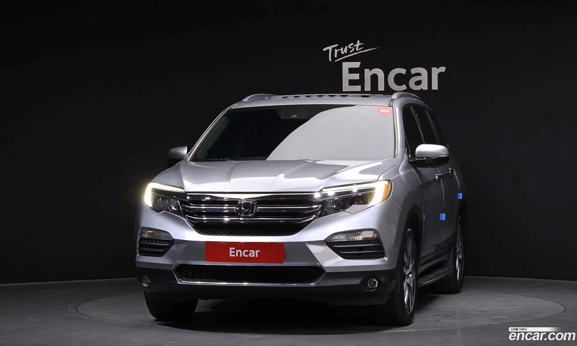 Honda Pilot 2017 5FNYF6850HB201171 — 2
